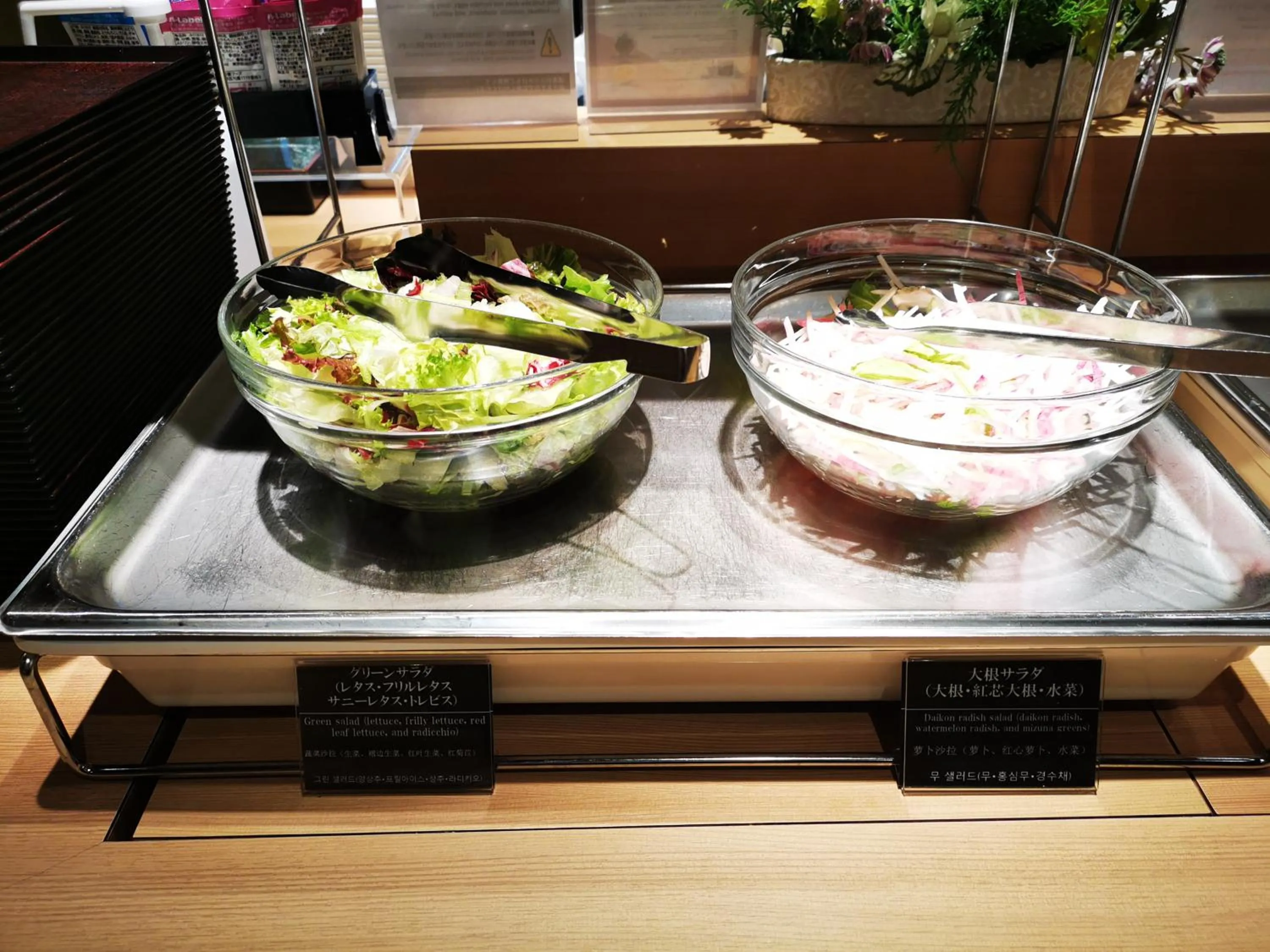 Food in Dormy Inn Korakuen