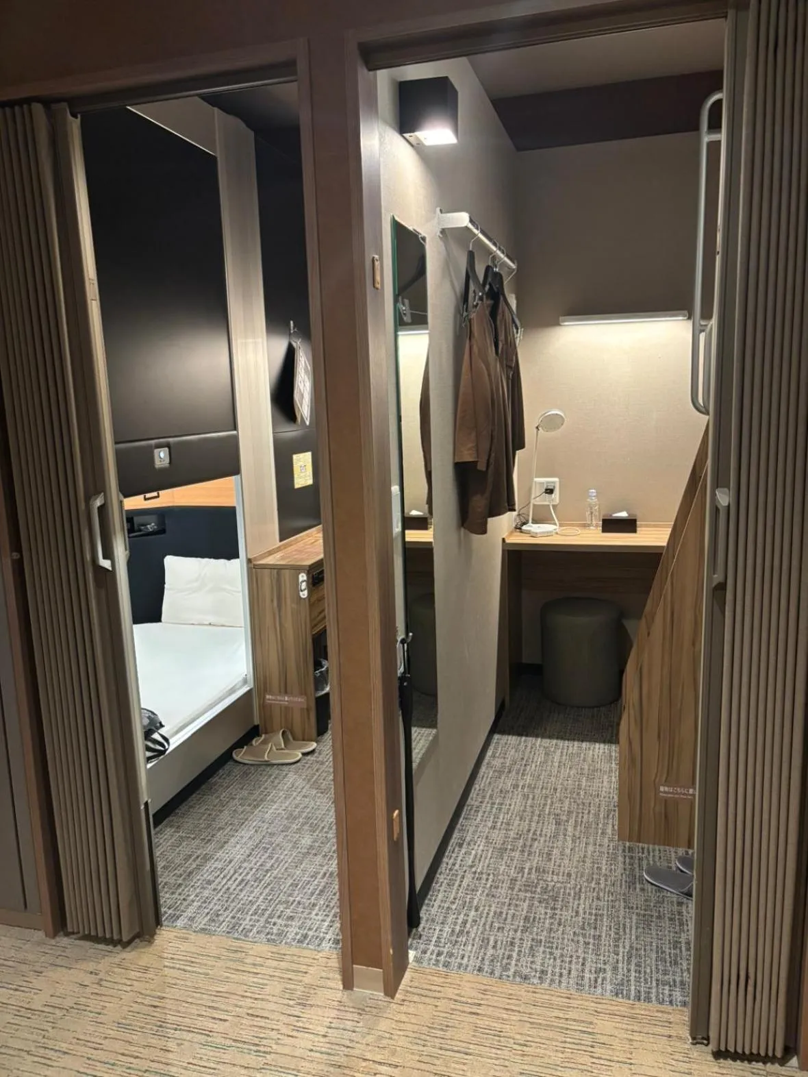 Bed in Dormy Inn Korakuen