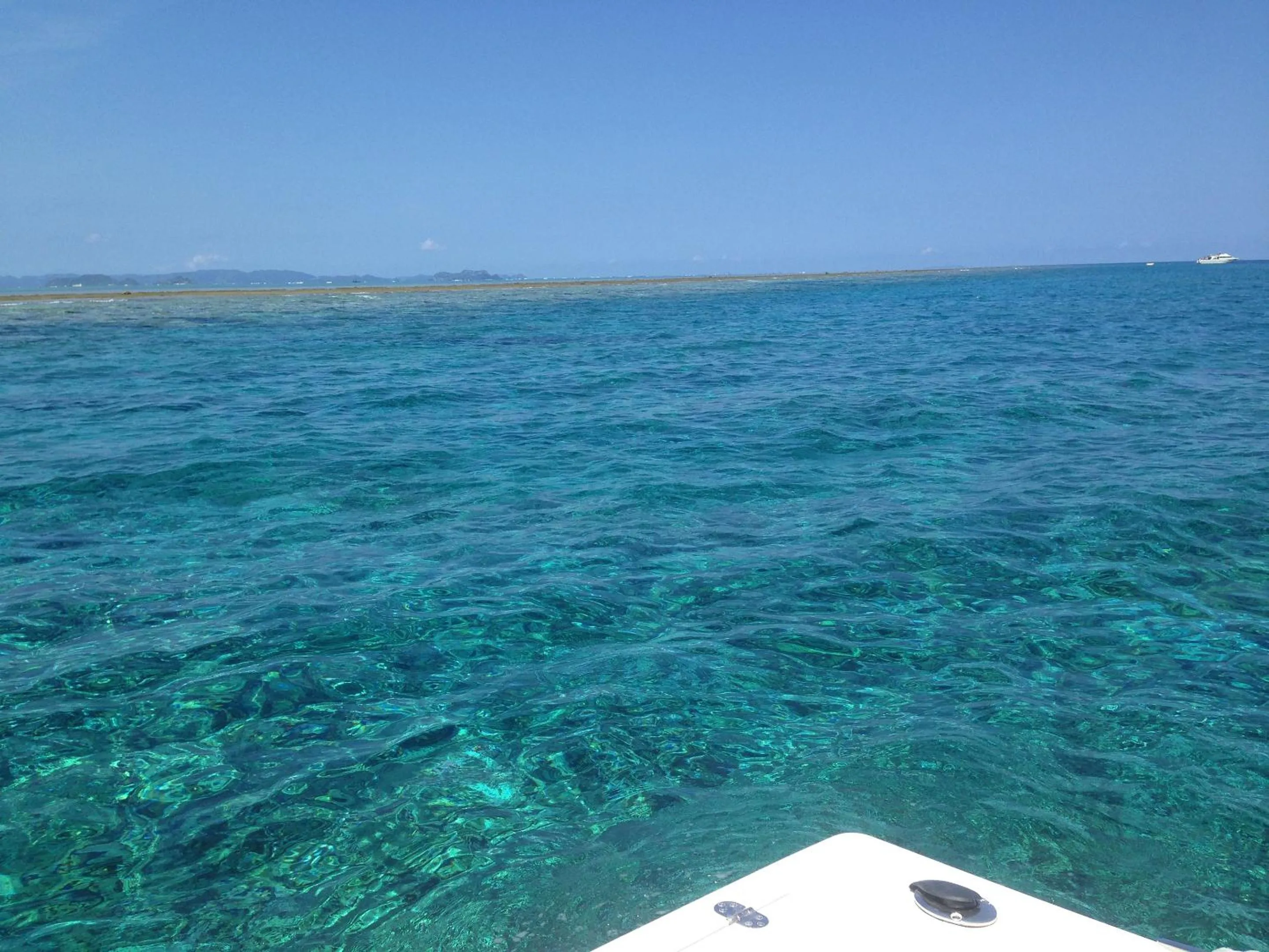 Off site in Painushima Resort