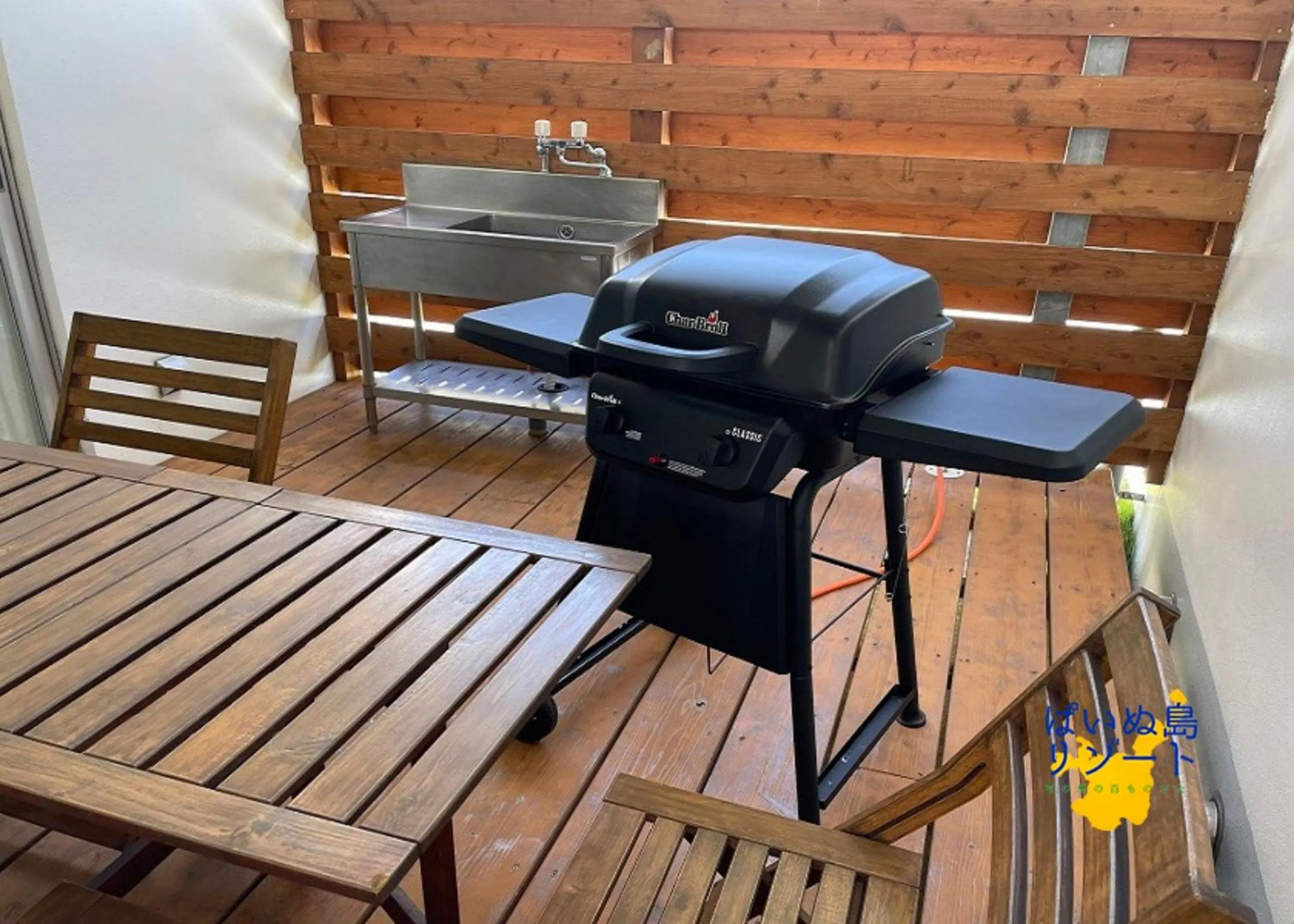 Balcony/Terrace in Painushima Resort