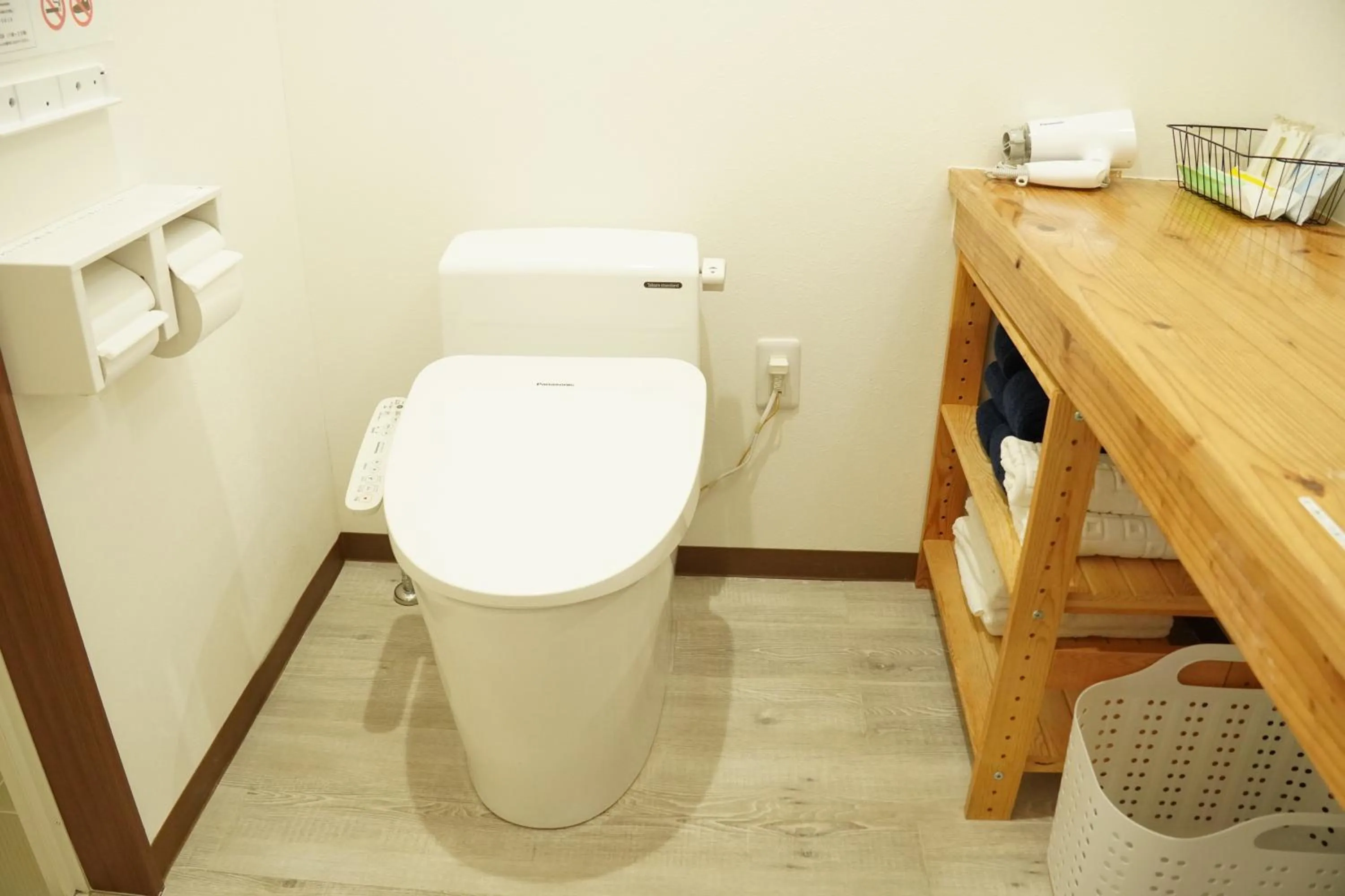 Toilet in Painushima Resort