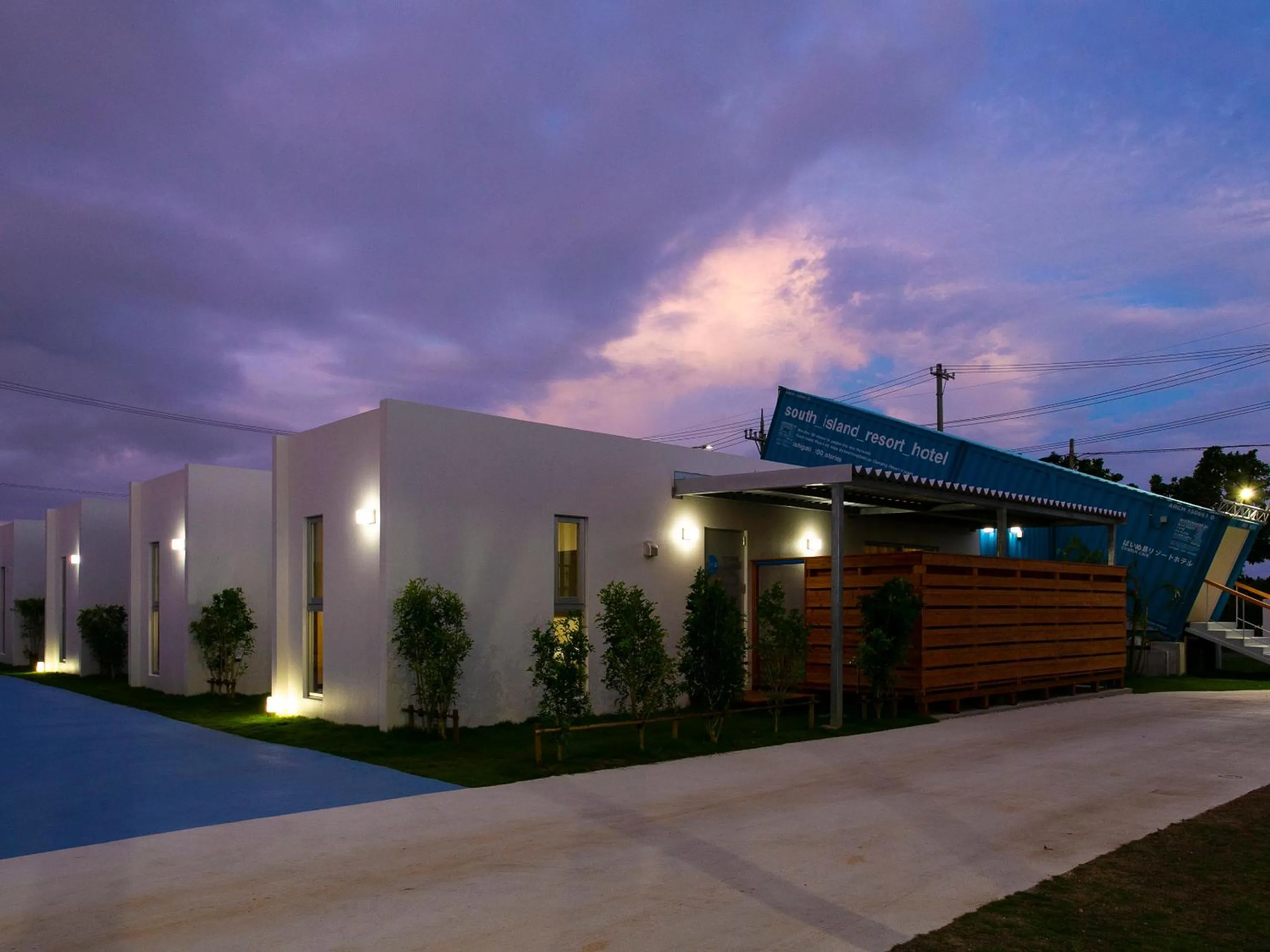 Property building in Painushima Resort