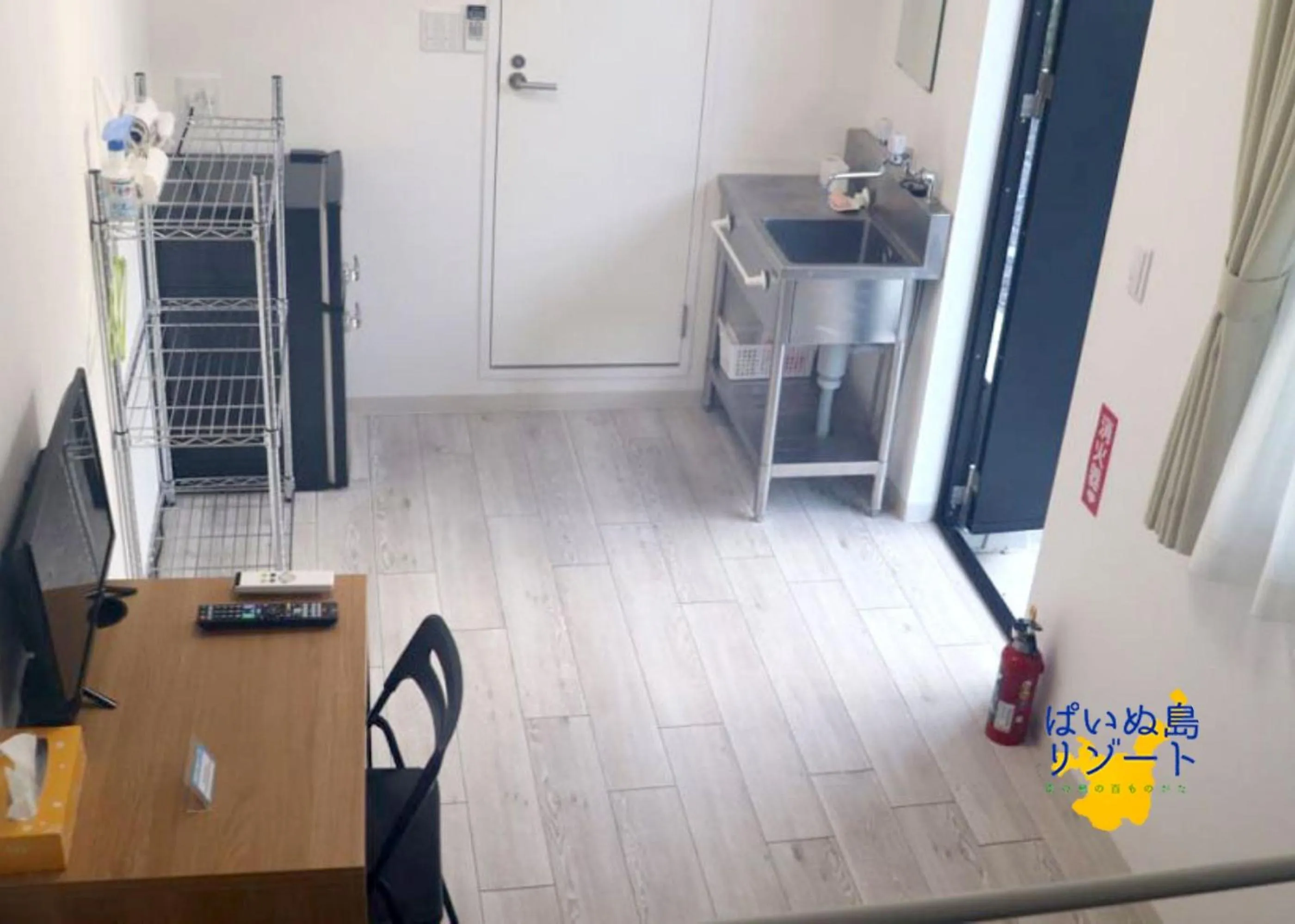 Photo of the whole room in Painushima Resort