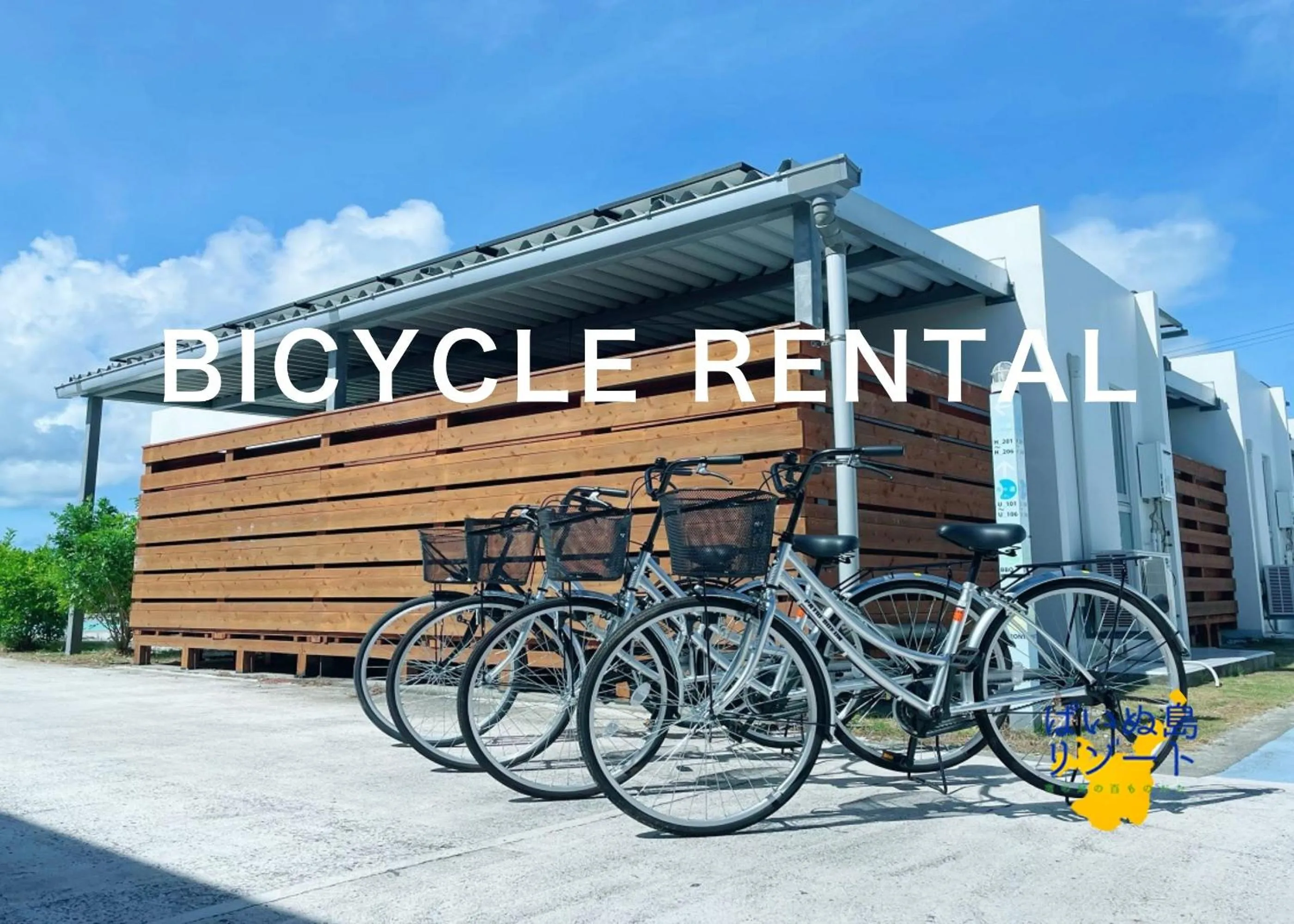 Property building in Painushima Resort