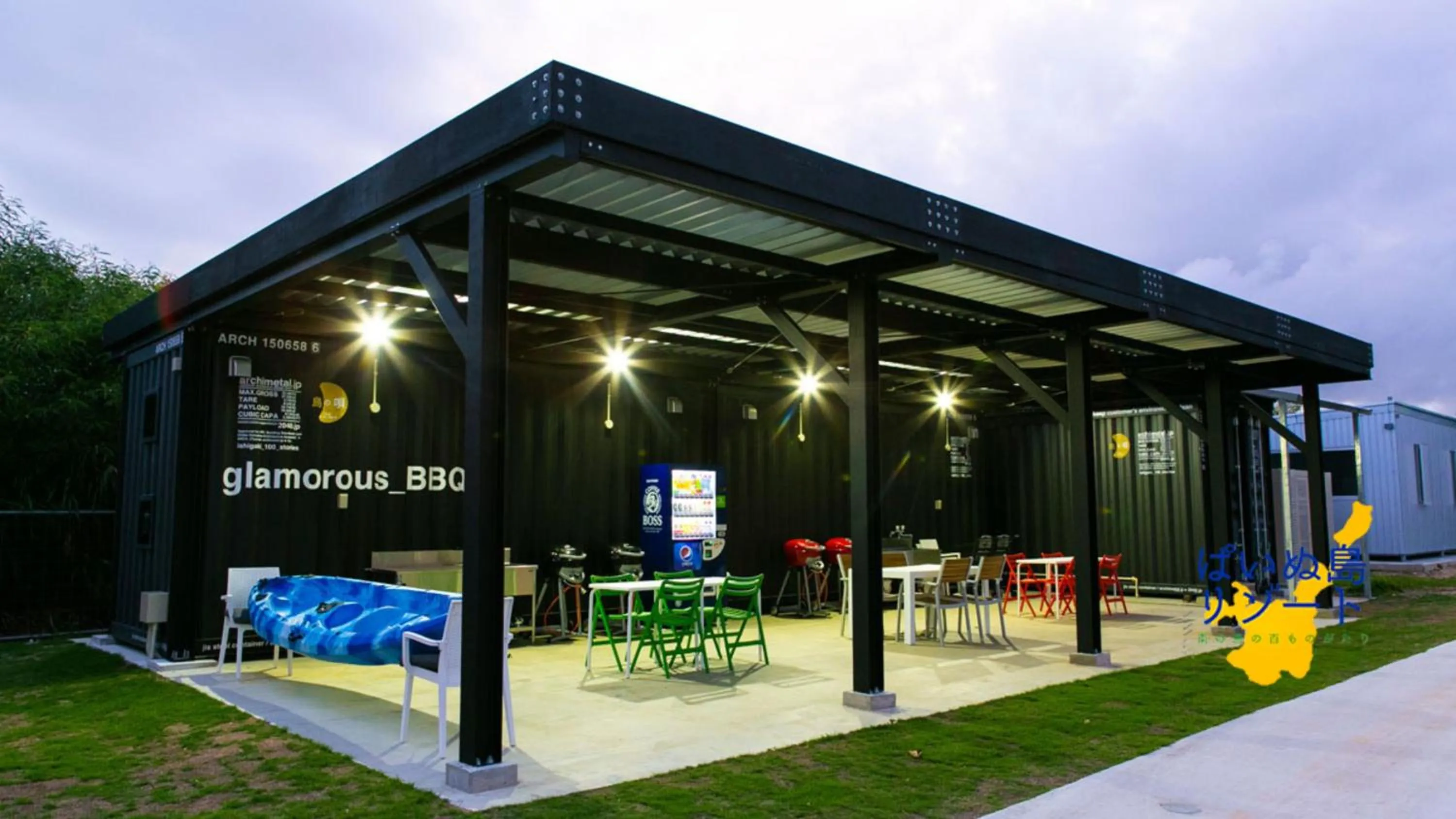 Property building in Painushima Resort