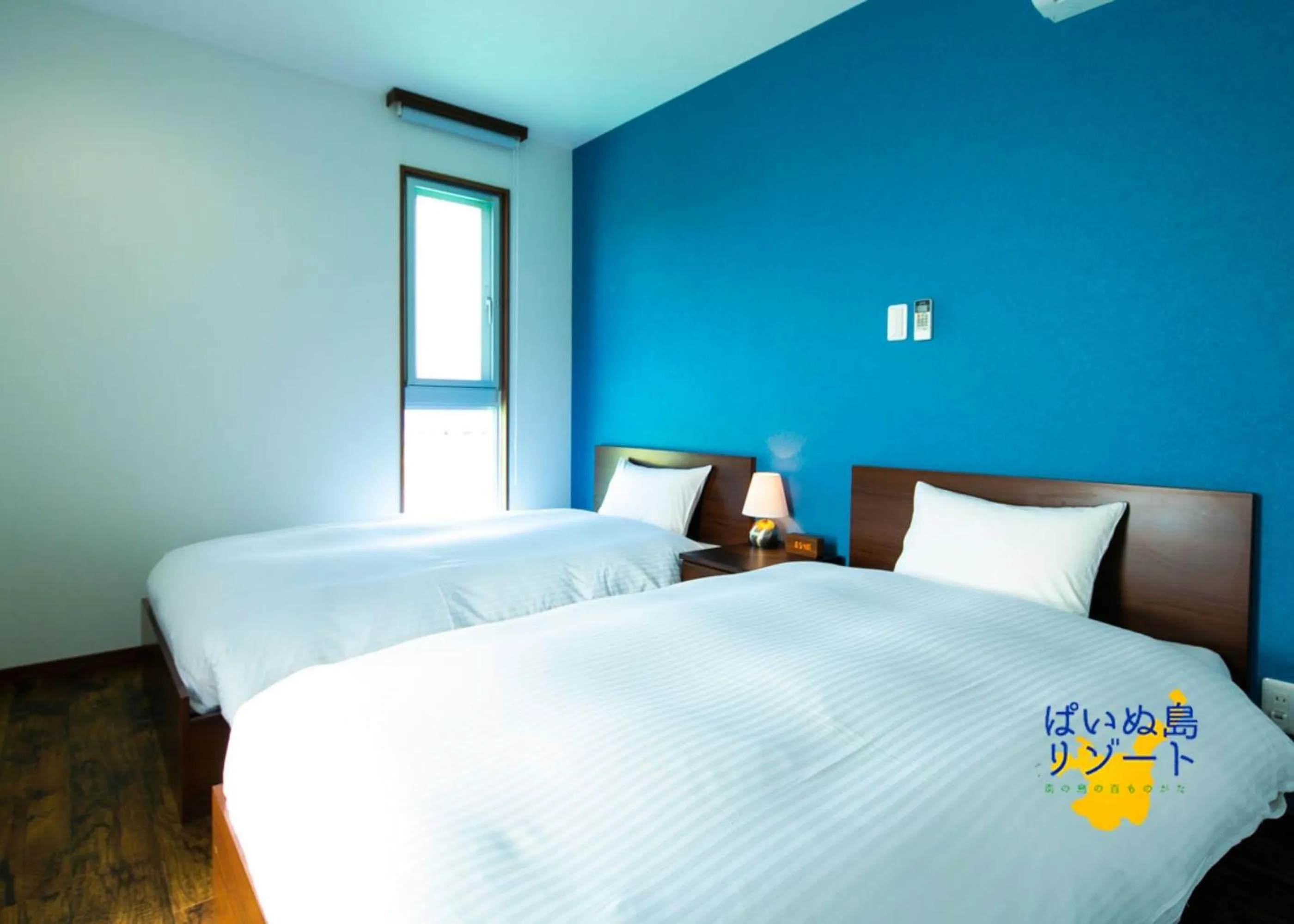 Bed in Painushima Resort