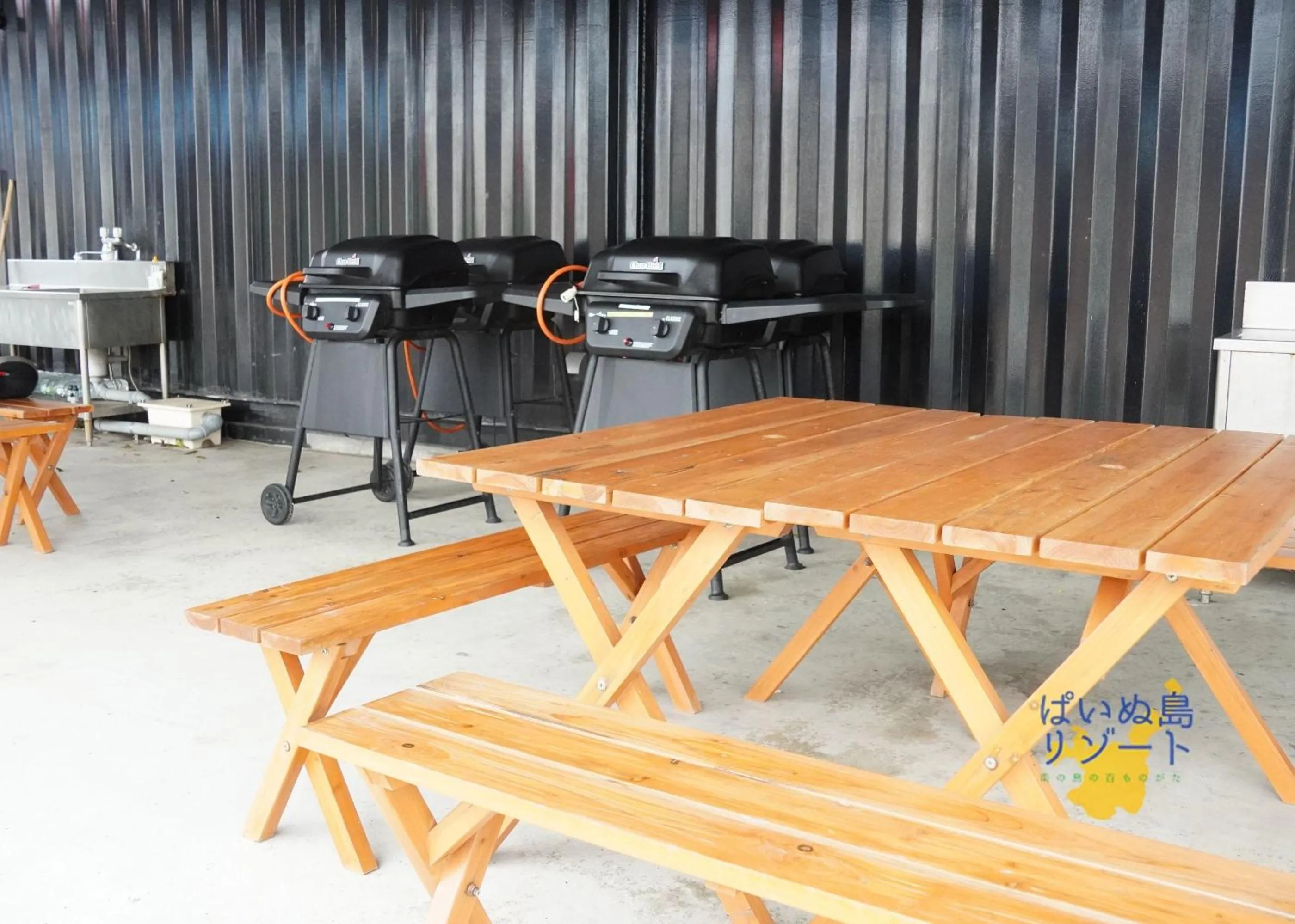BBQ facilities in Painushima Resort