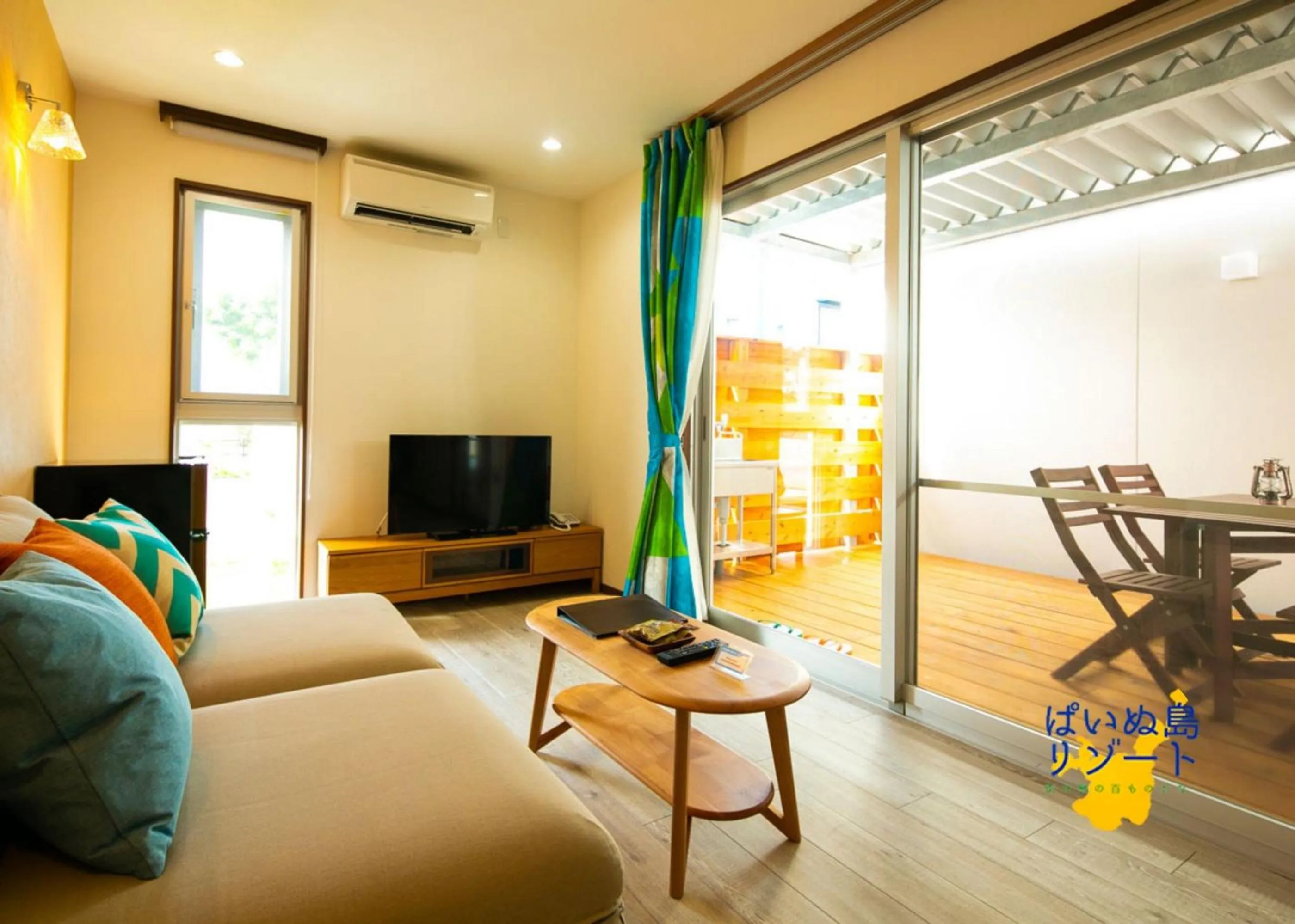 View (from property/room) in Painushima Resort