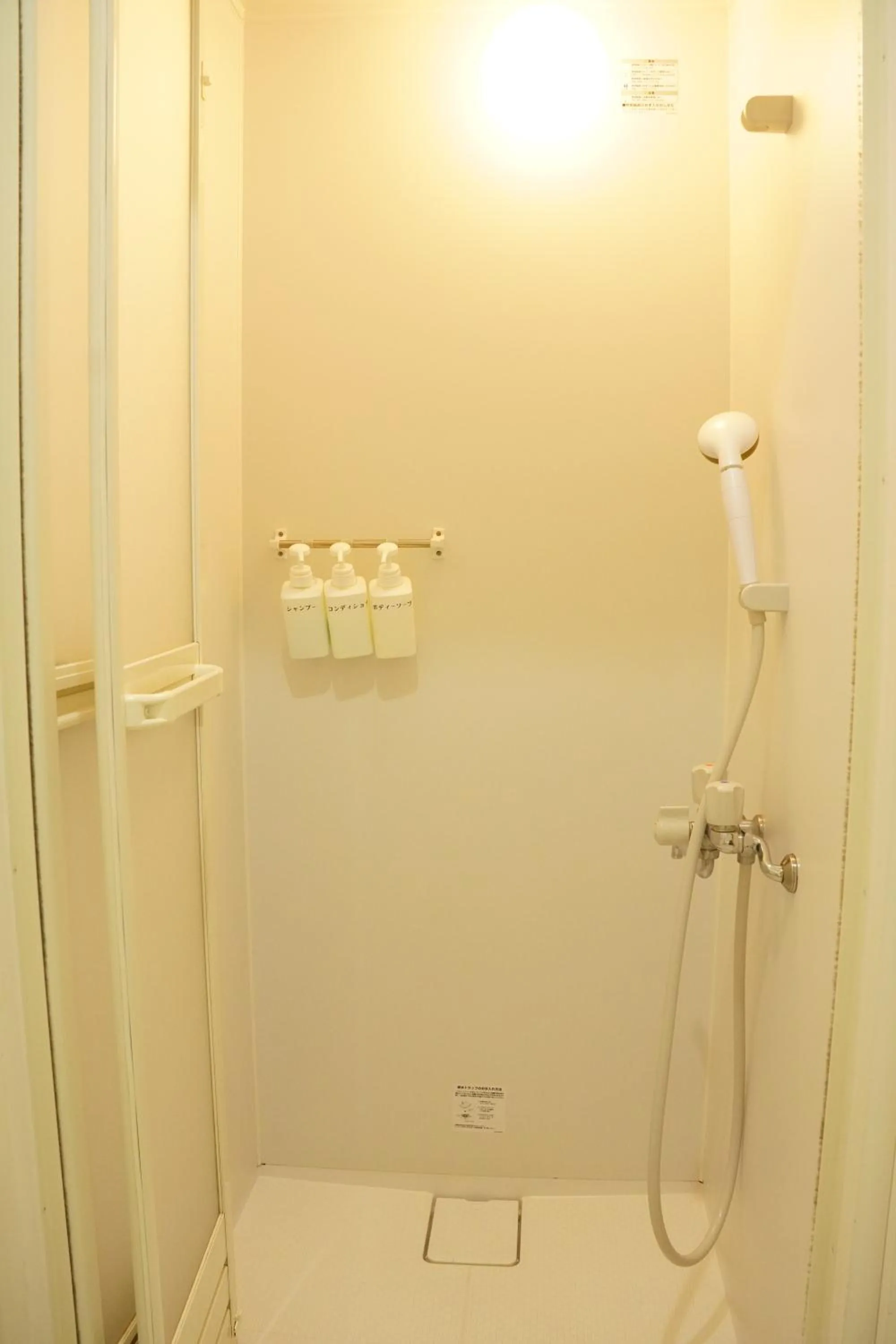 Shower in Painushima Resort