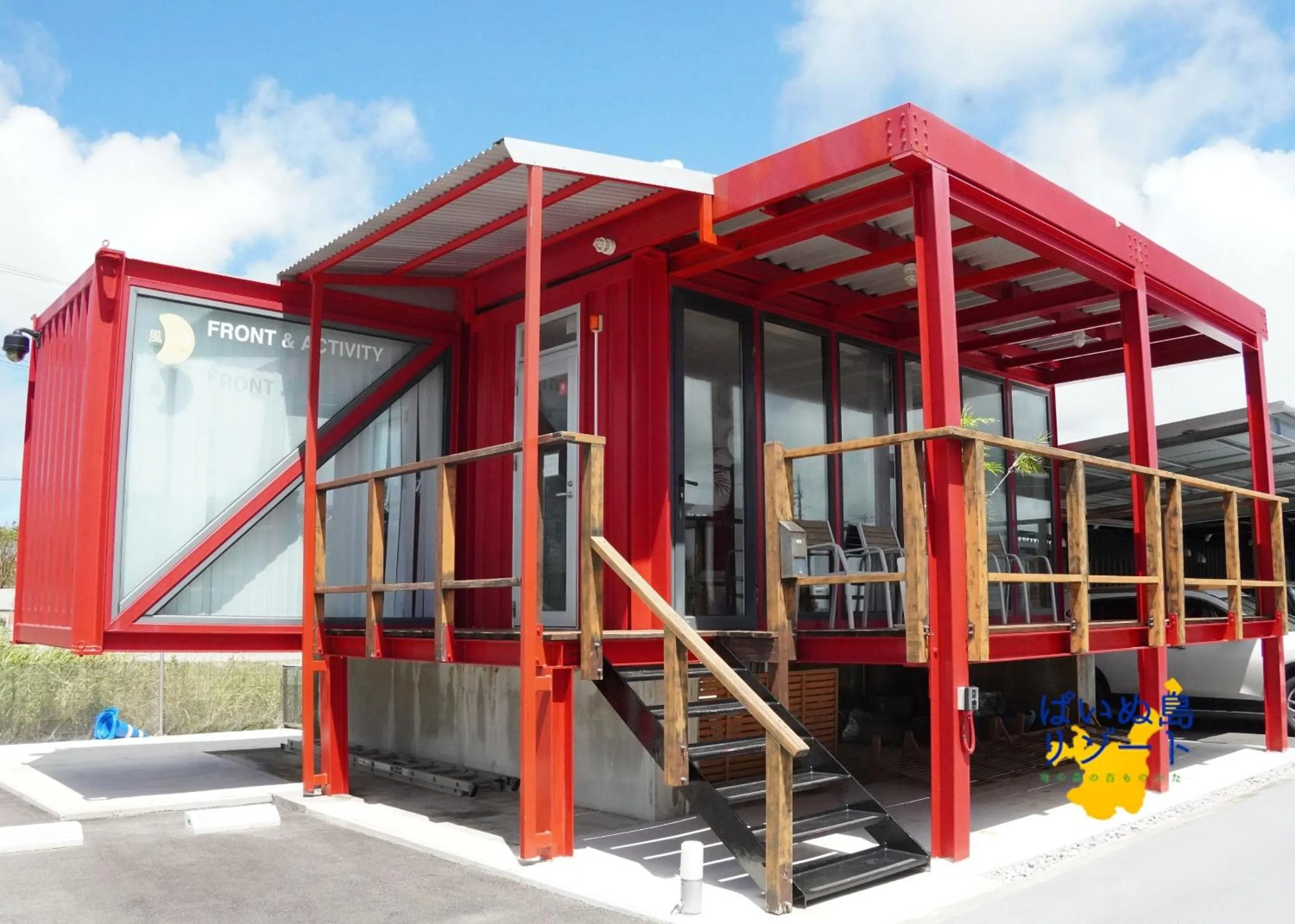 Property building in Painushima Resort