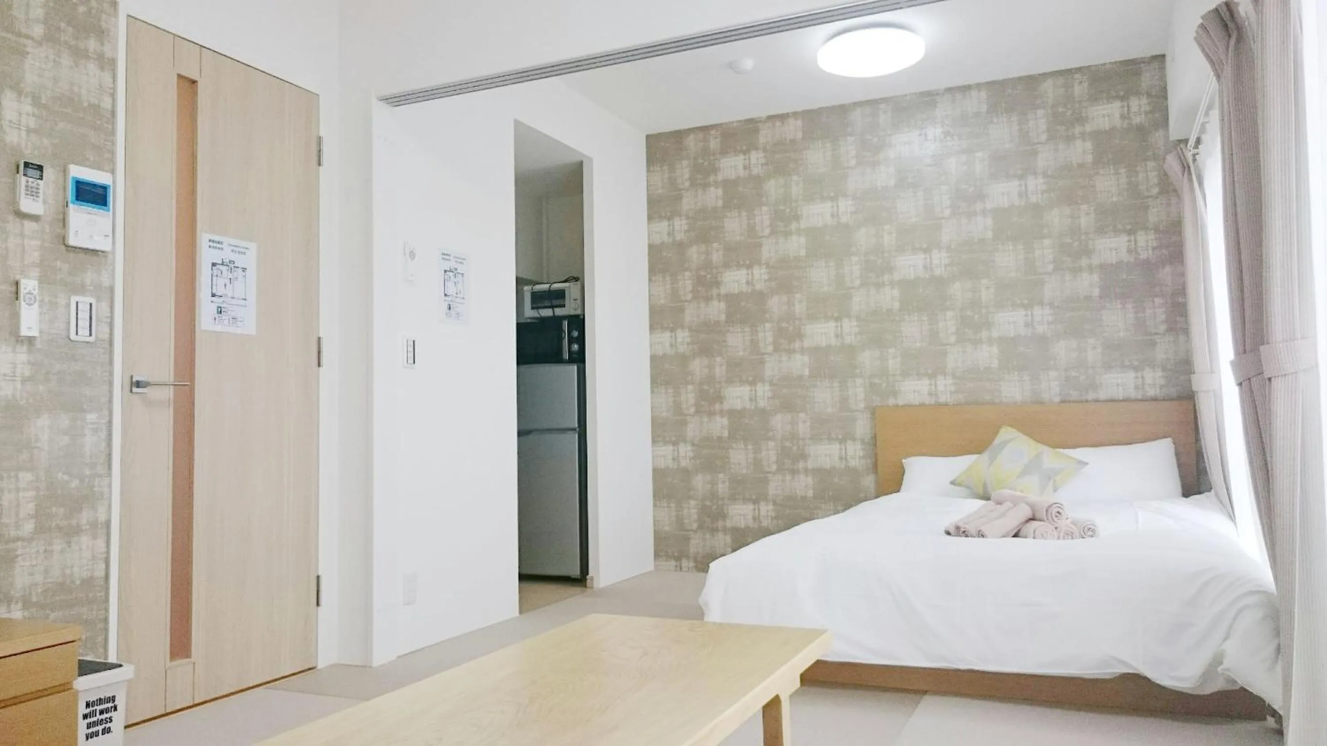 Bed in Meet Me Umeda Nishi