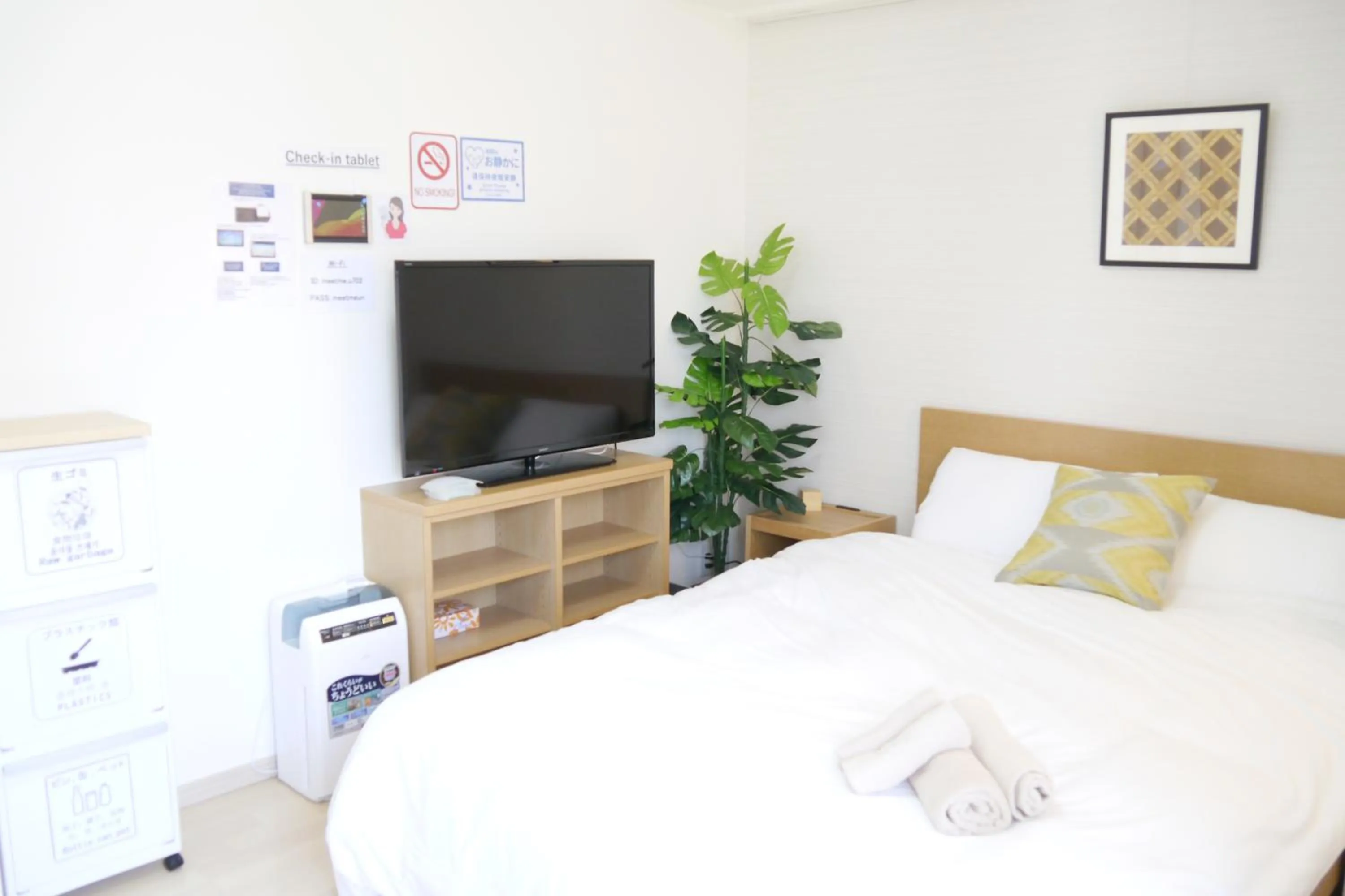 Bed in Meet Me Umeda Nishi