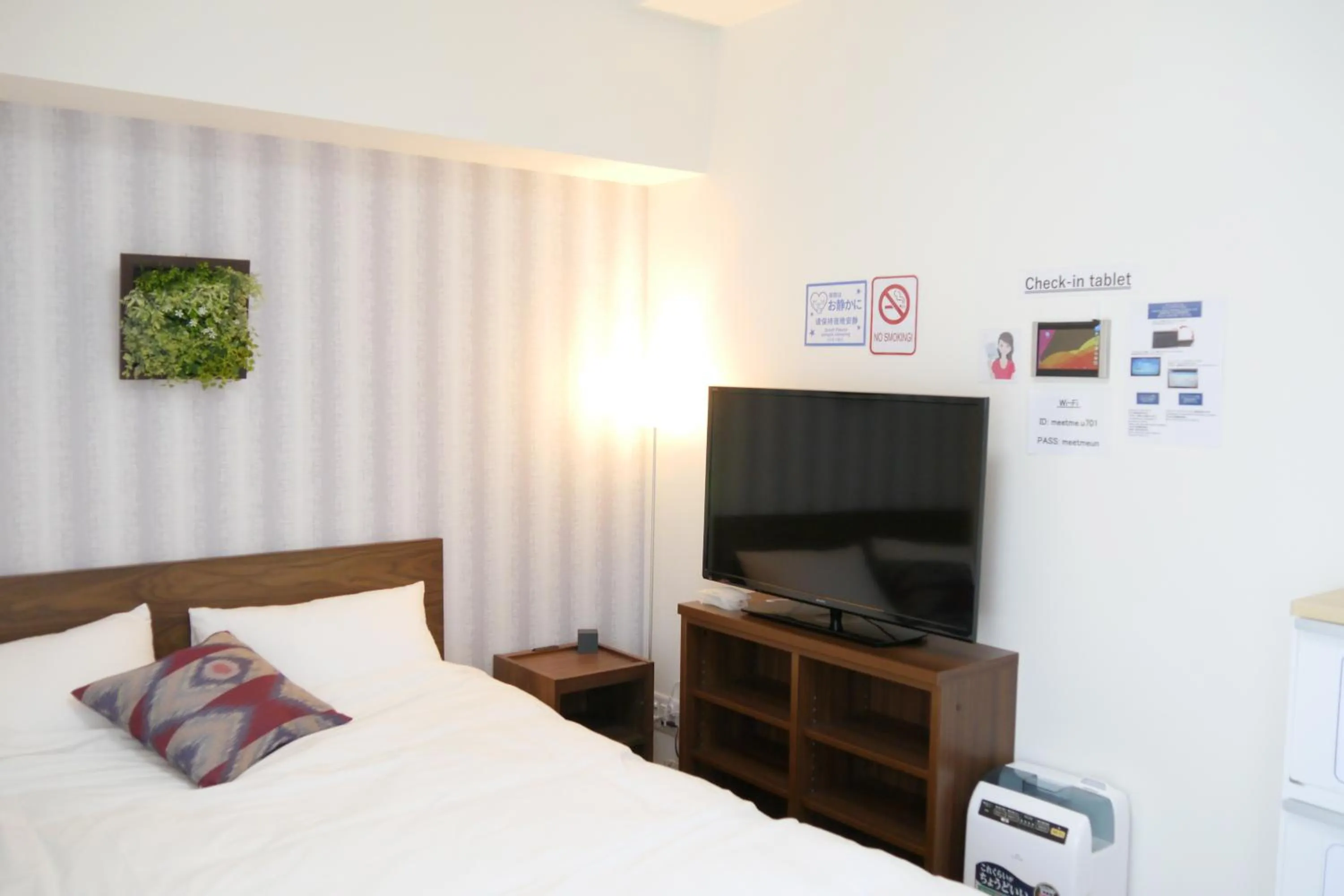 Bed in Meet Me Umeda Nishi