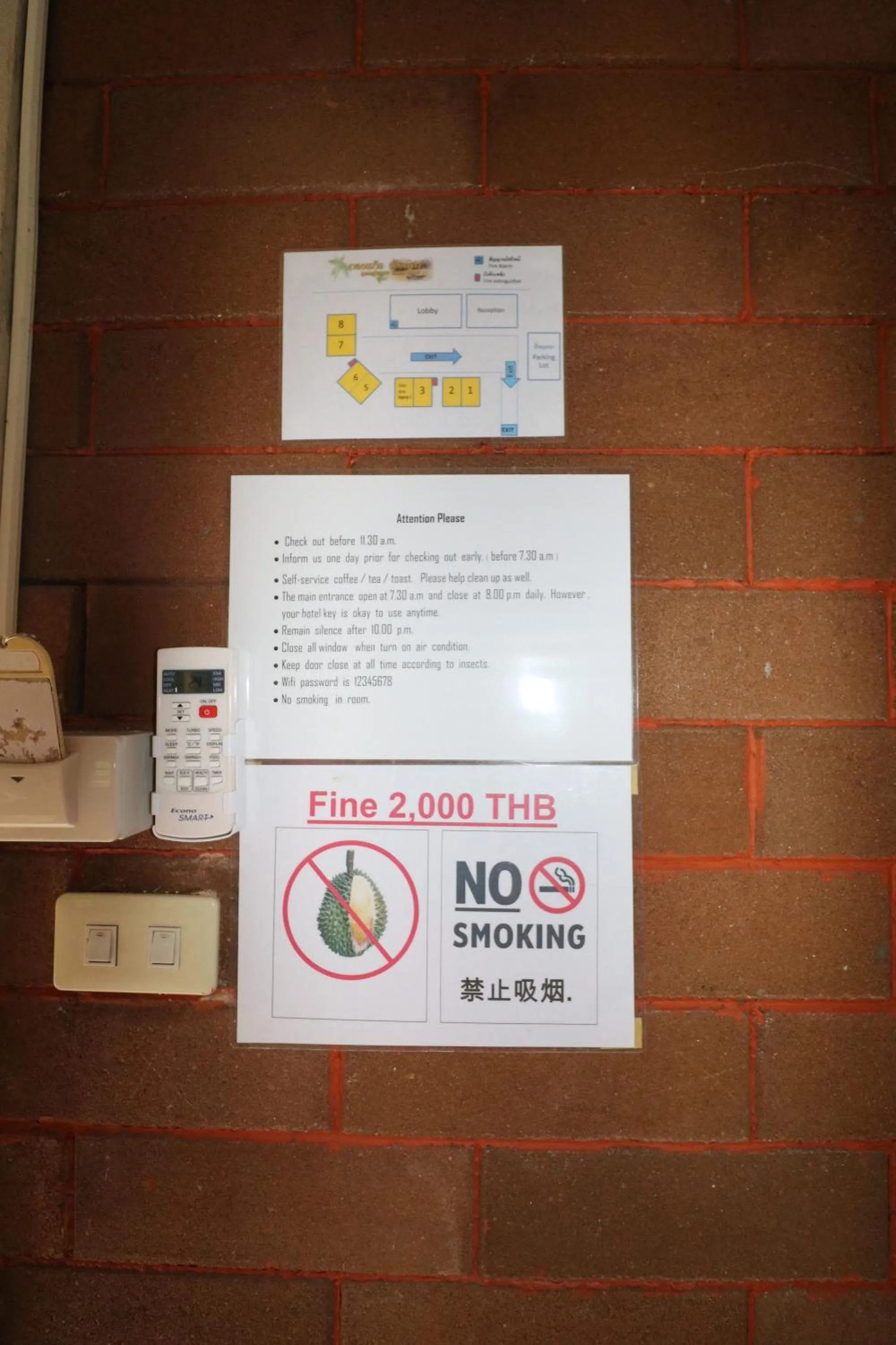 GongKaew HuenKum Hotel