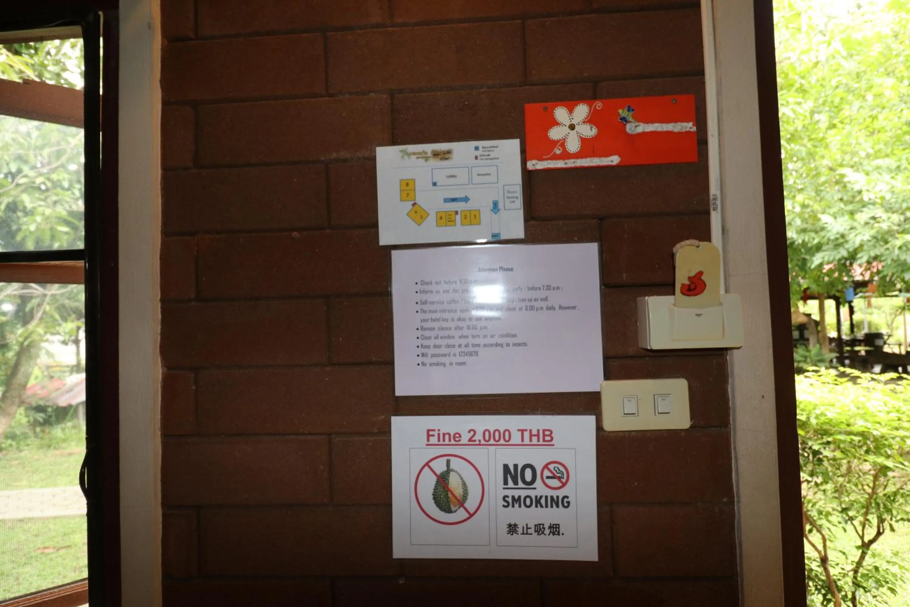 GongKaew HuenKum Hotel