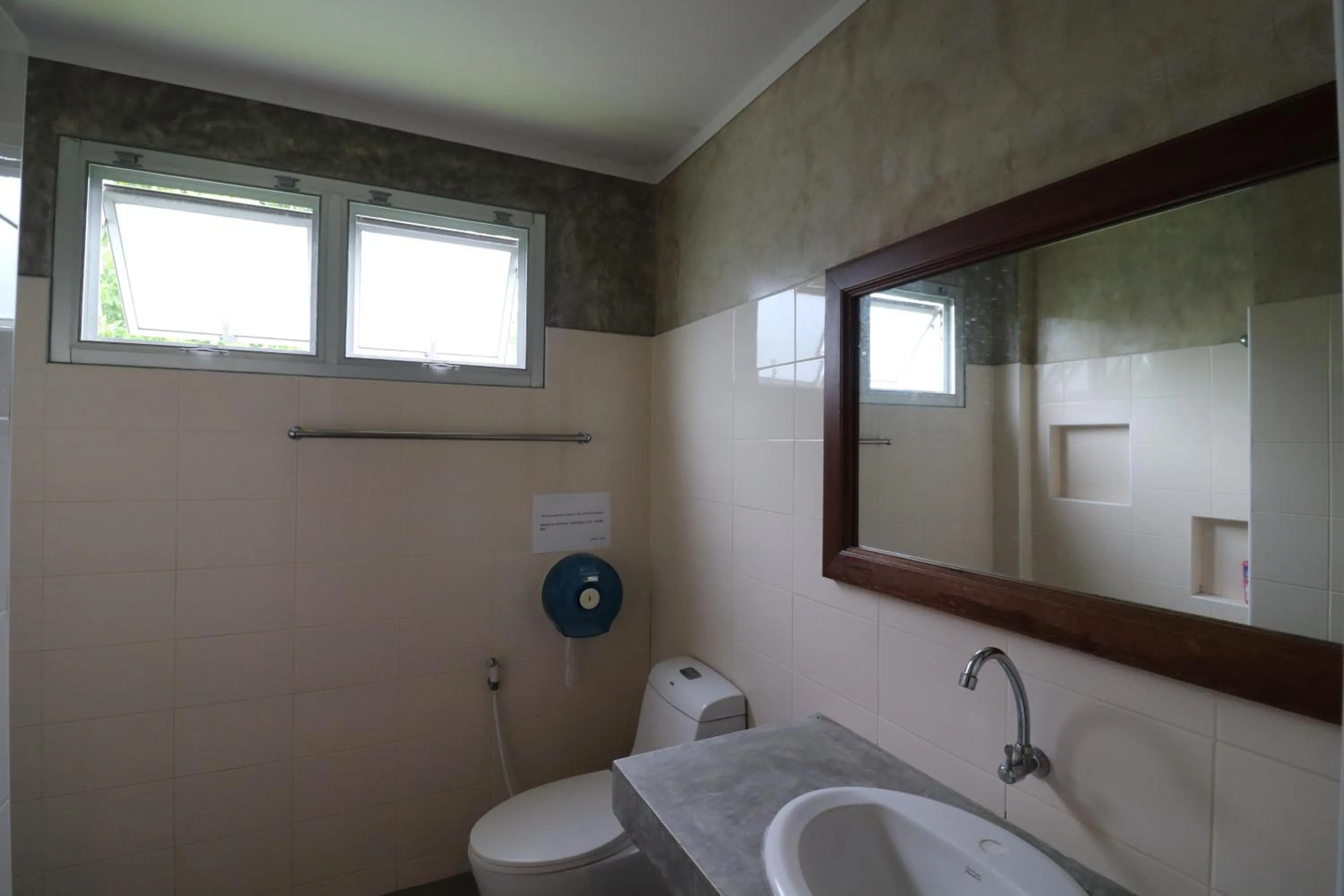 Bathroom in GongKaew HuenKum Hotel