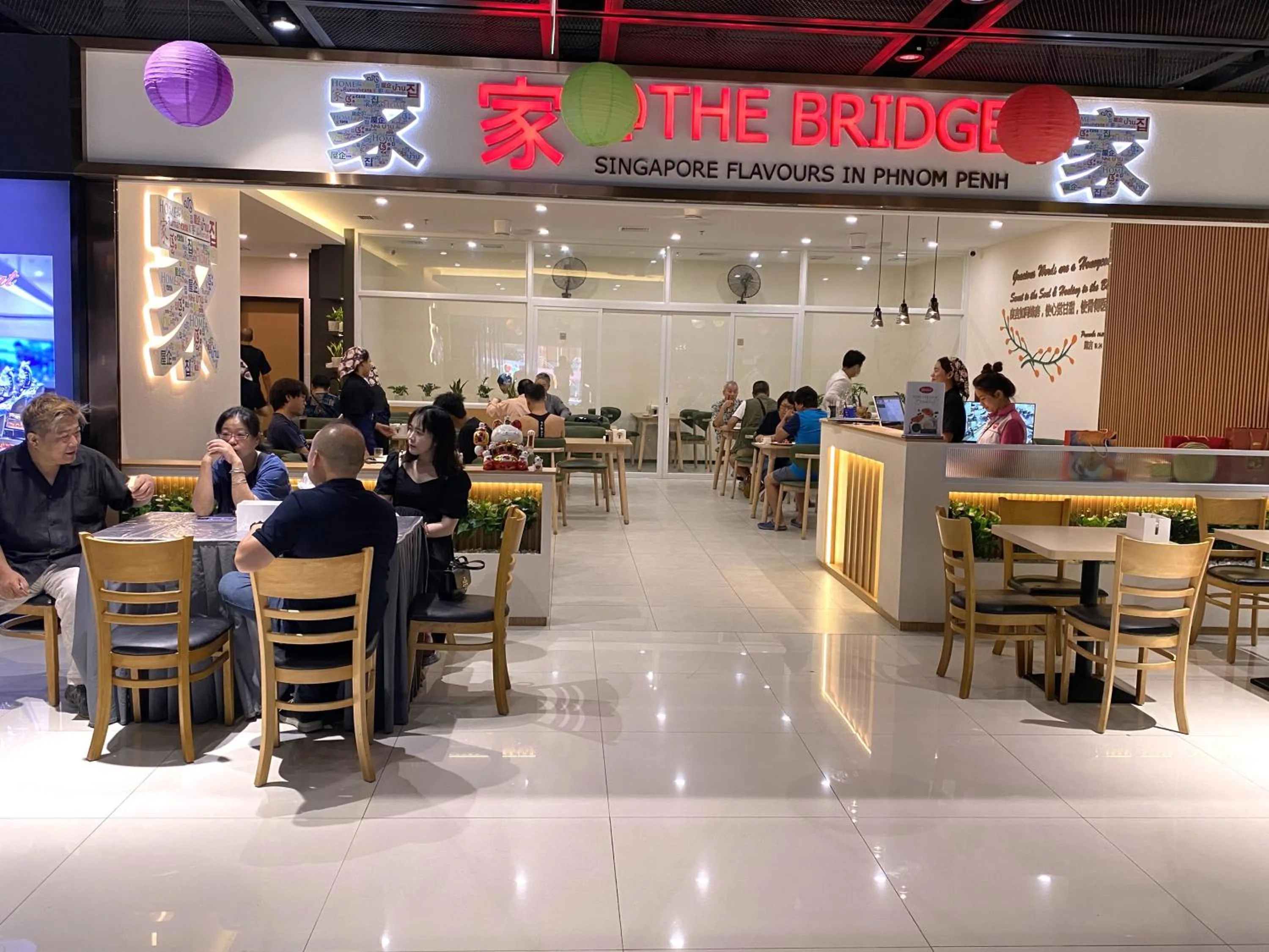 Restaurant/places to eat in The Bridge Club