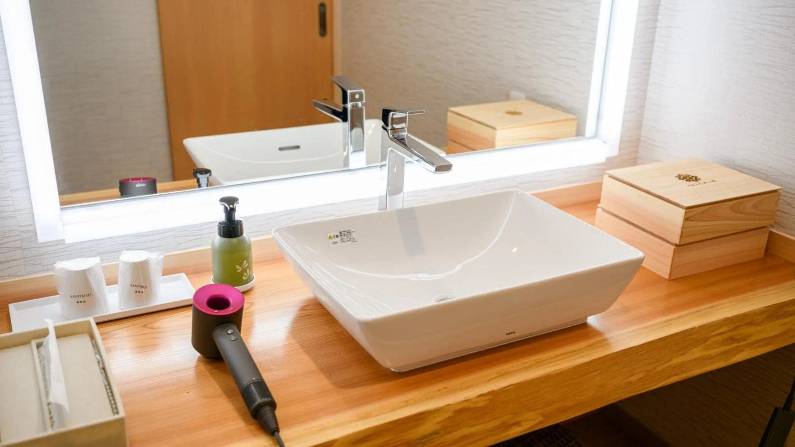 Bathroom in Shirasagiyu Tawaraya