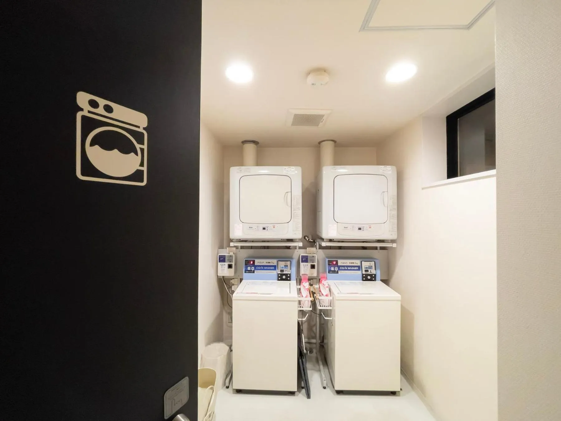 washing machine in Super Hotel Asahikawa