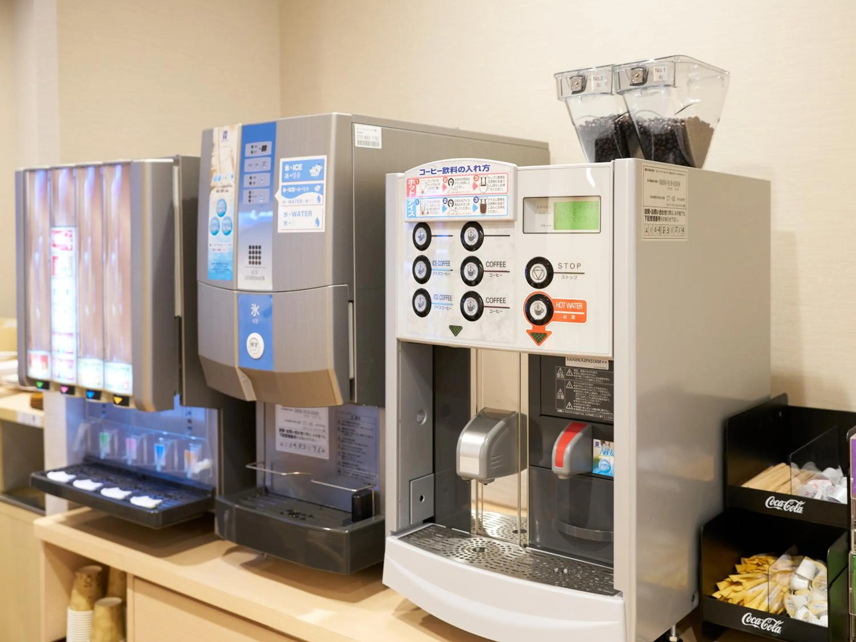 Coffee/tea facilities in Super Hotel Asahikawa