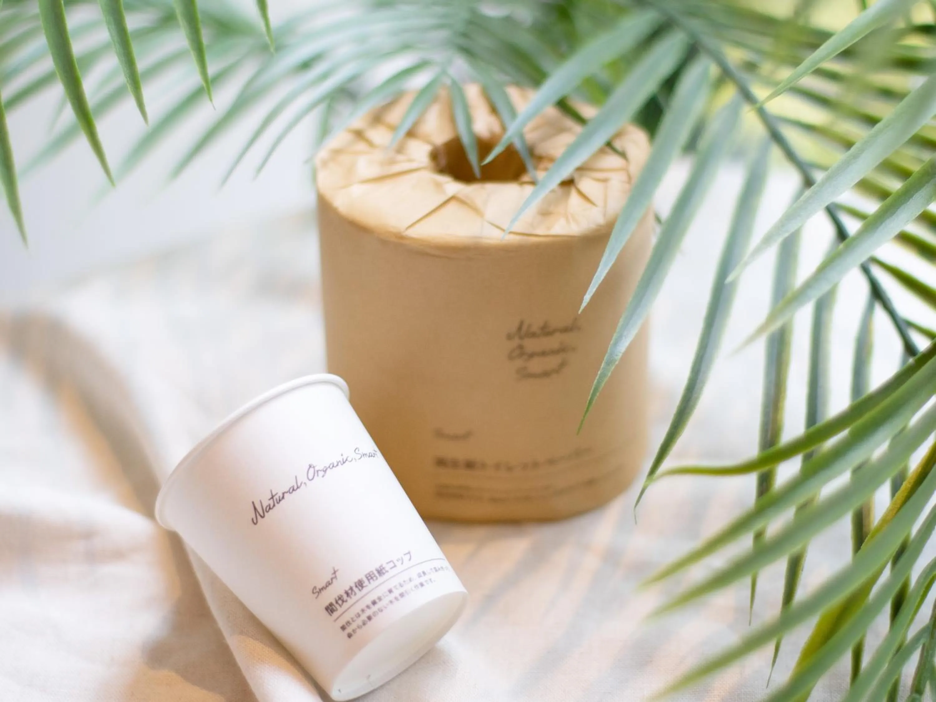 Toilet in Super Hotel Asahikawa