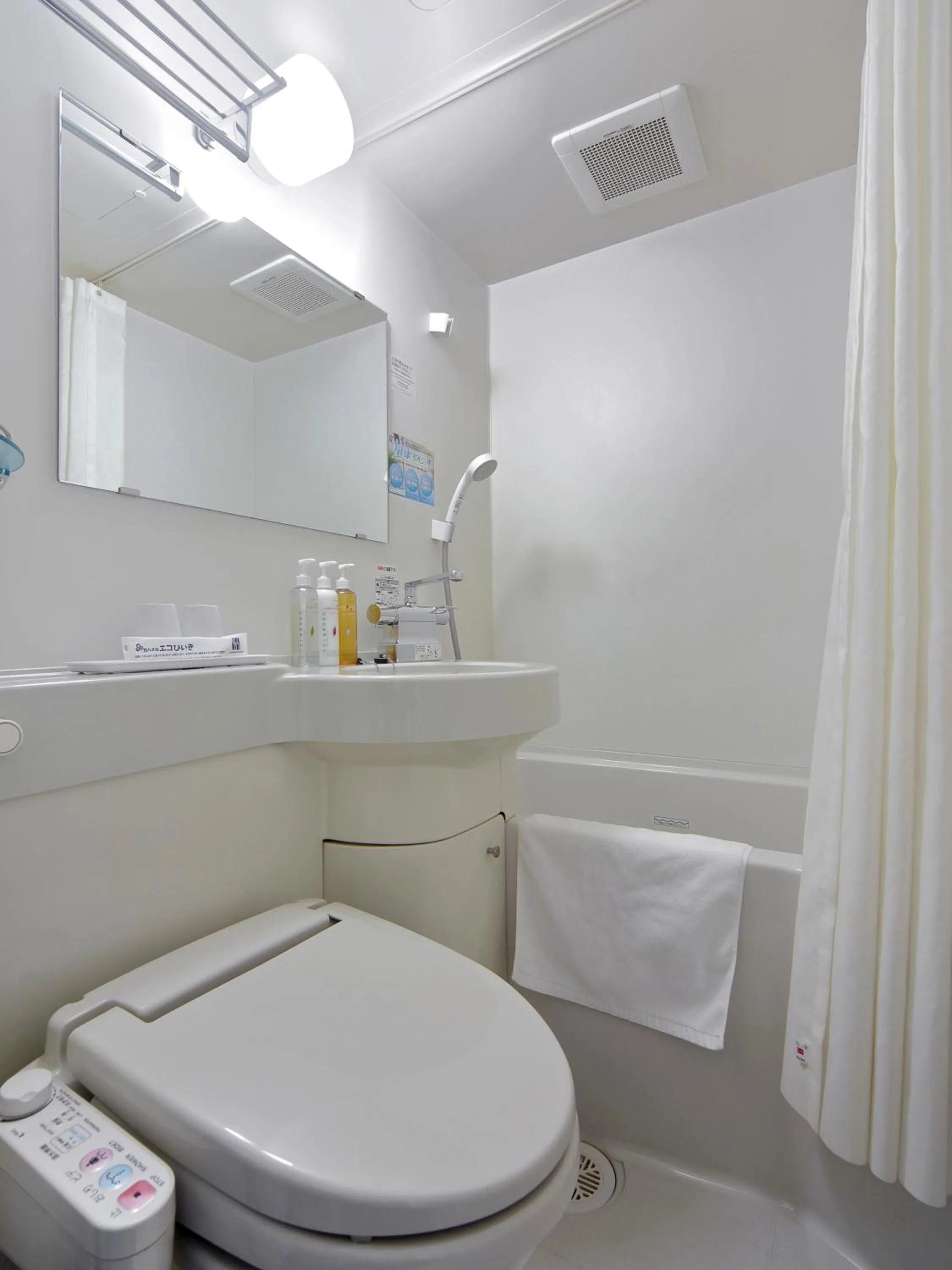 Toilet in Super Hotel Asahikawa