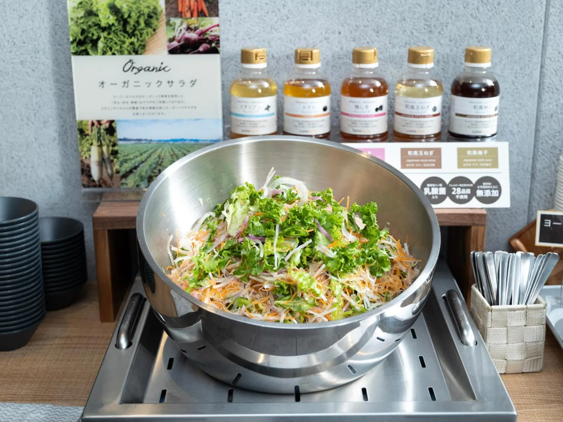 Breakfast in Super Hotel Asahikawa