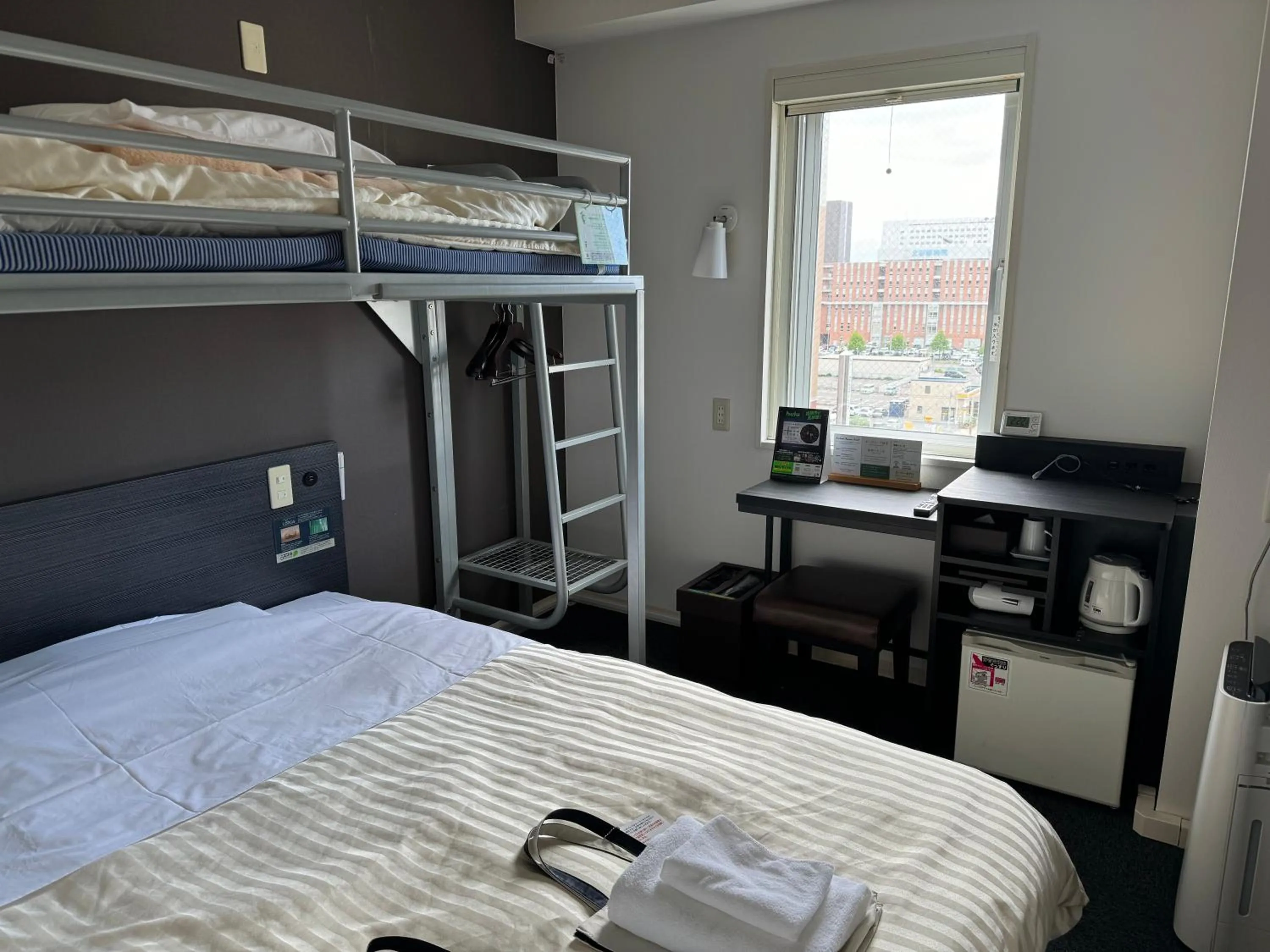 Bed in Super Hotel Asahikawa