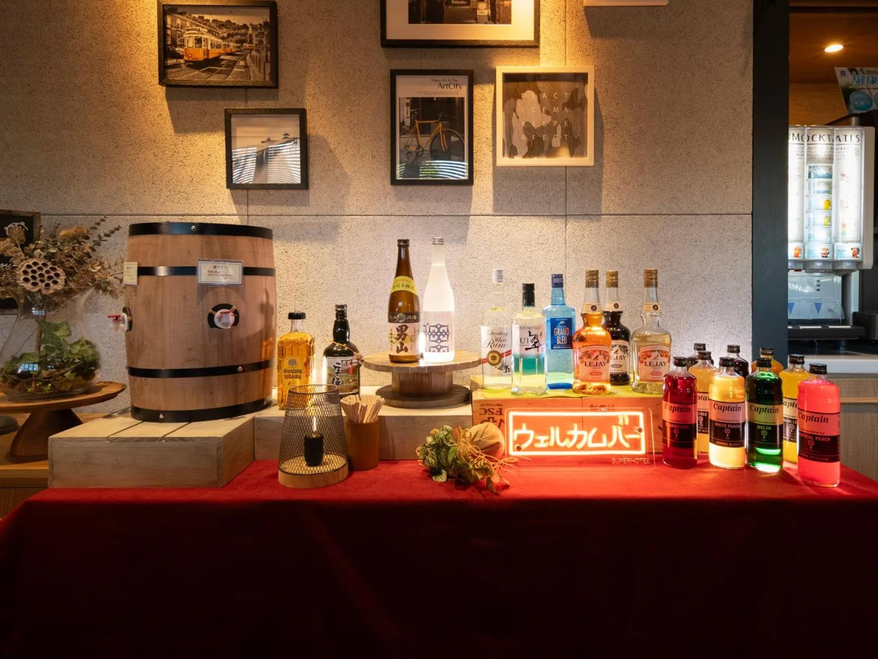 Drinks in Super Hotel Asahikawa