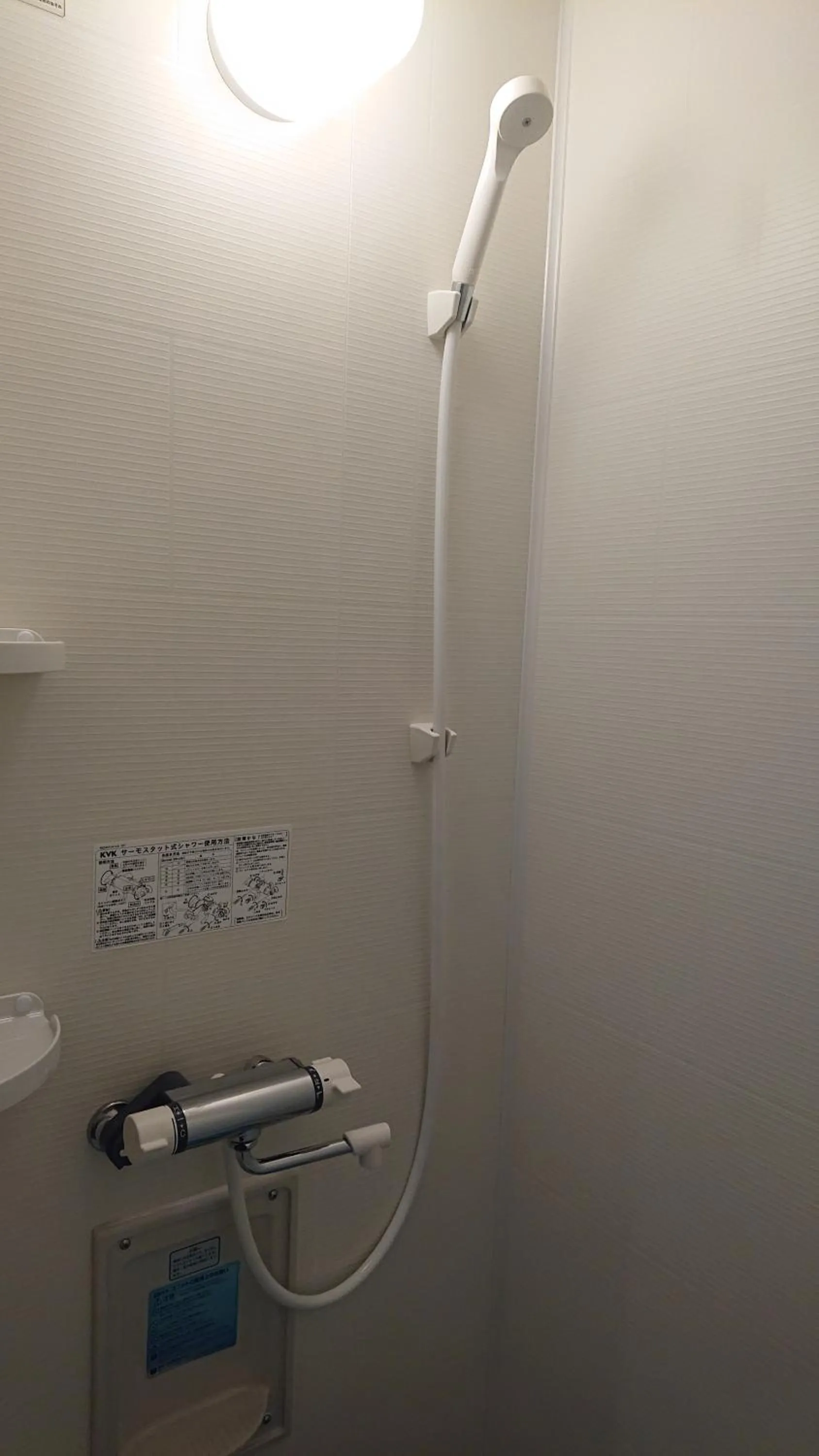 Hotel Weisser Hof Happei