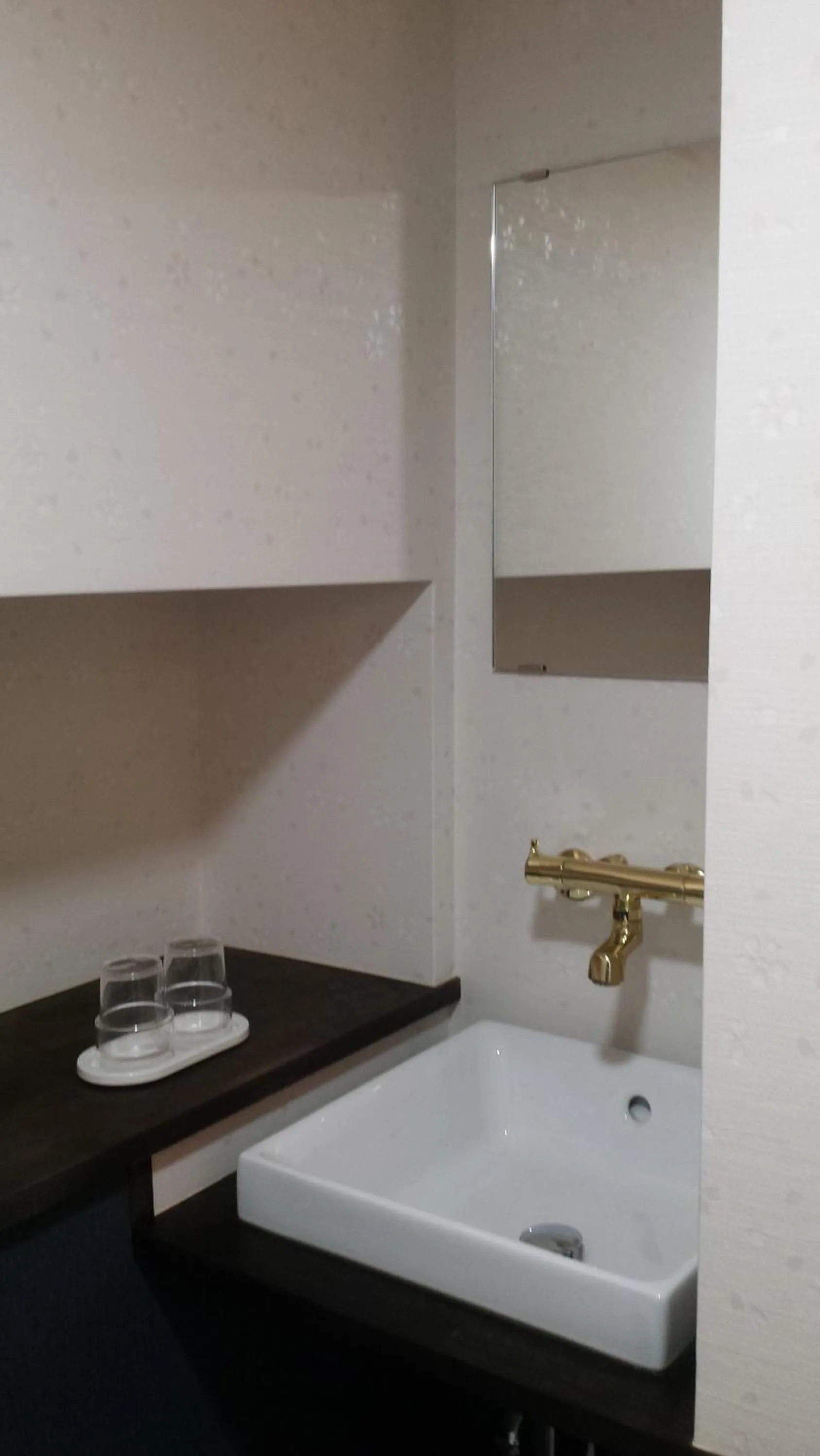 Hotel Weisser Hof Happei