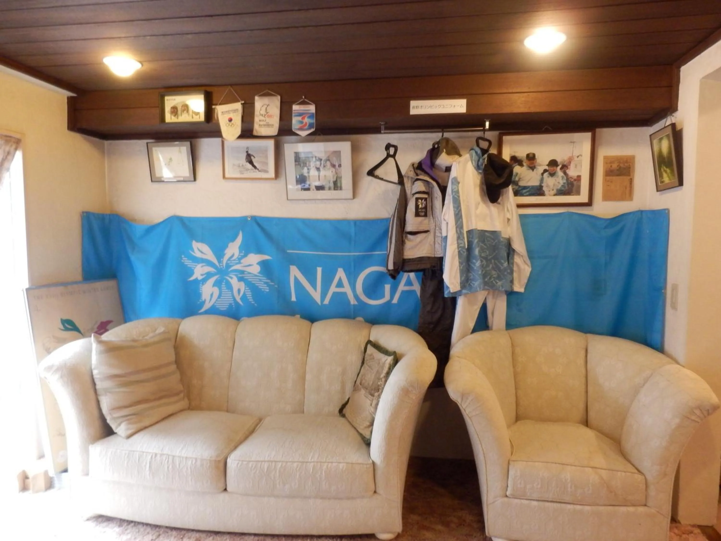 Lounge or bar in Hotel Weisser Hof Happei