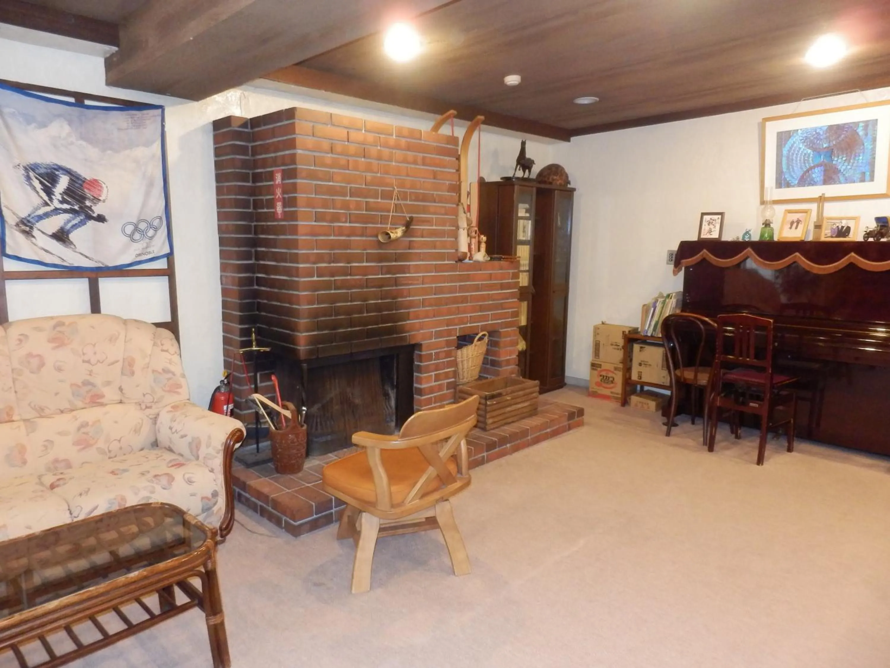 Lounge or bar in Hotel Weisser Hof Happei