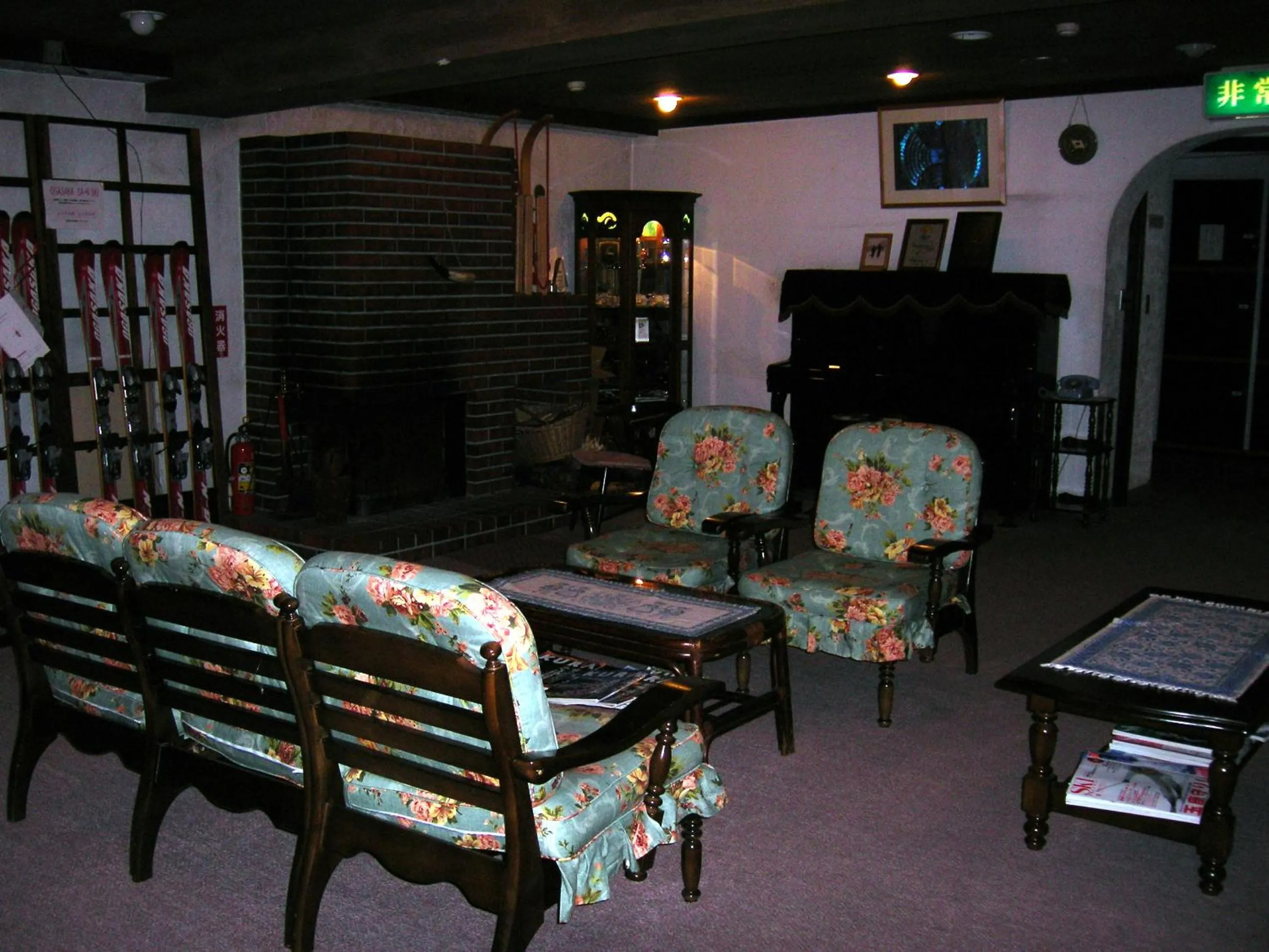 Lobby or reception in Hotel Weisser Hof Happei