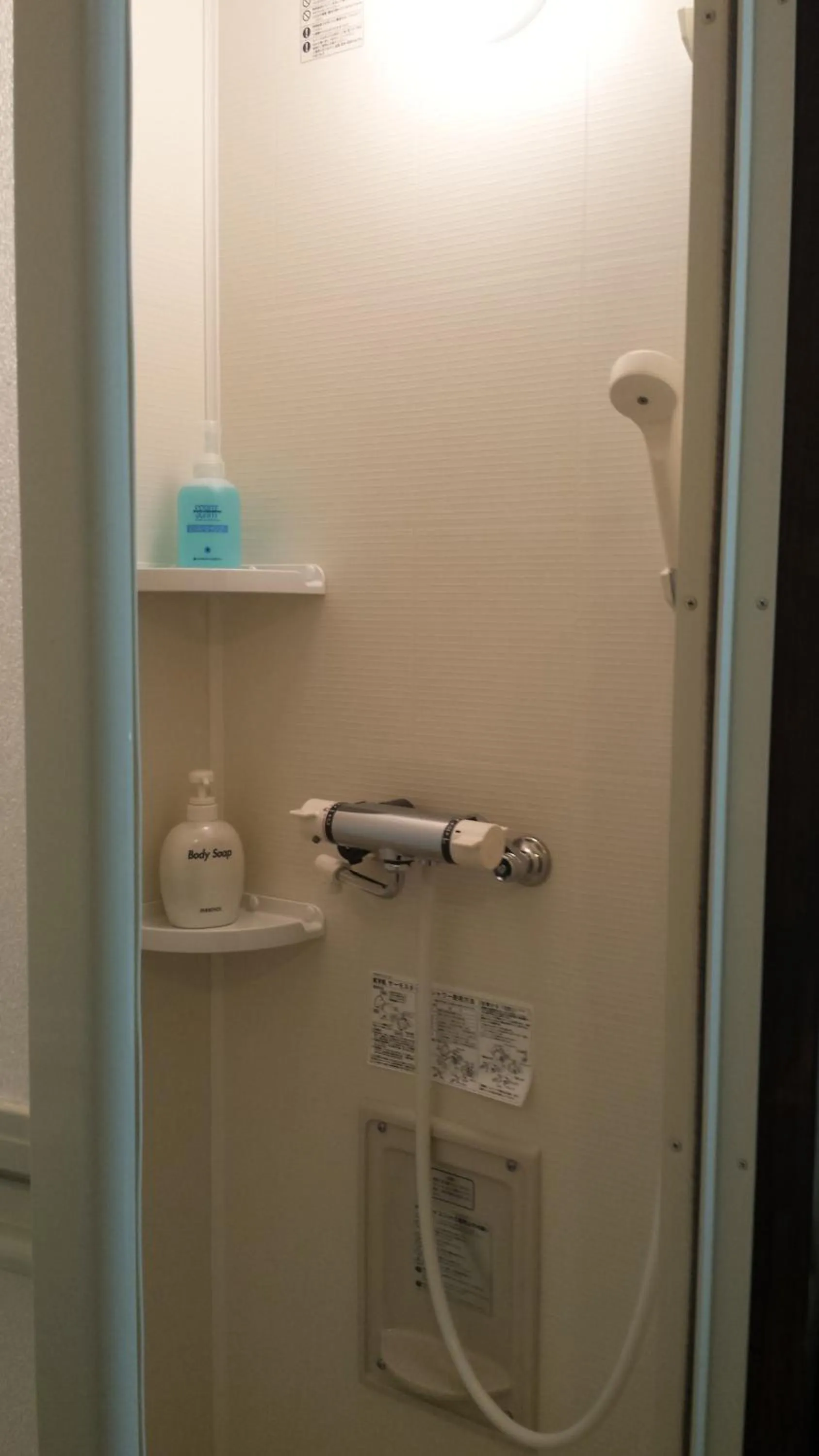 Bathroom in Hotel Weisser Hof Happei