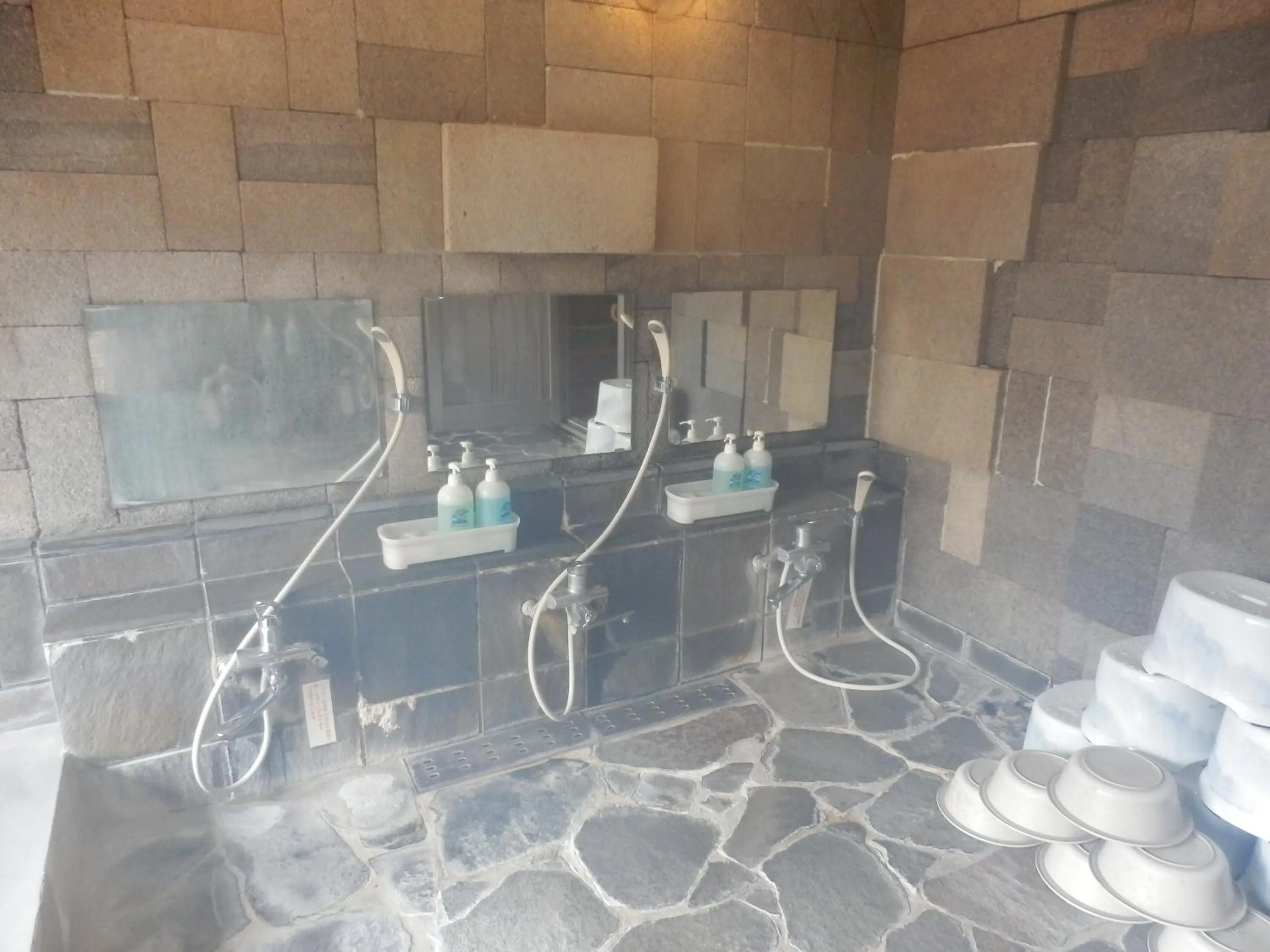 Public Bath in Hotel Weisser Hof Happei