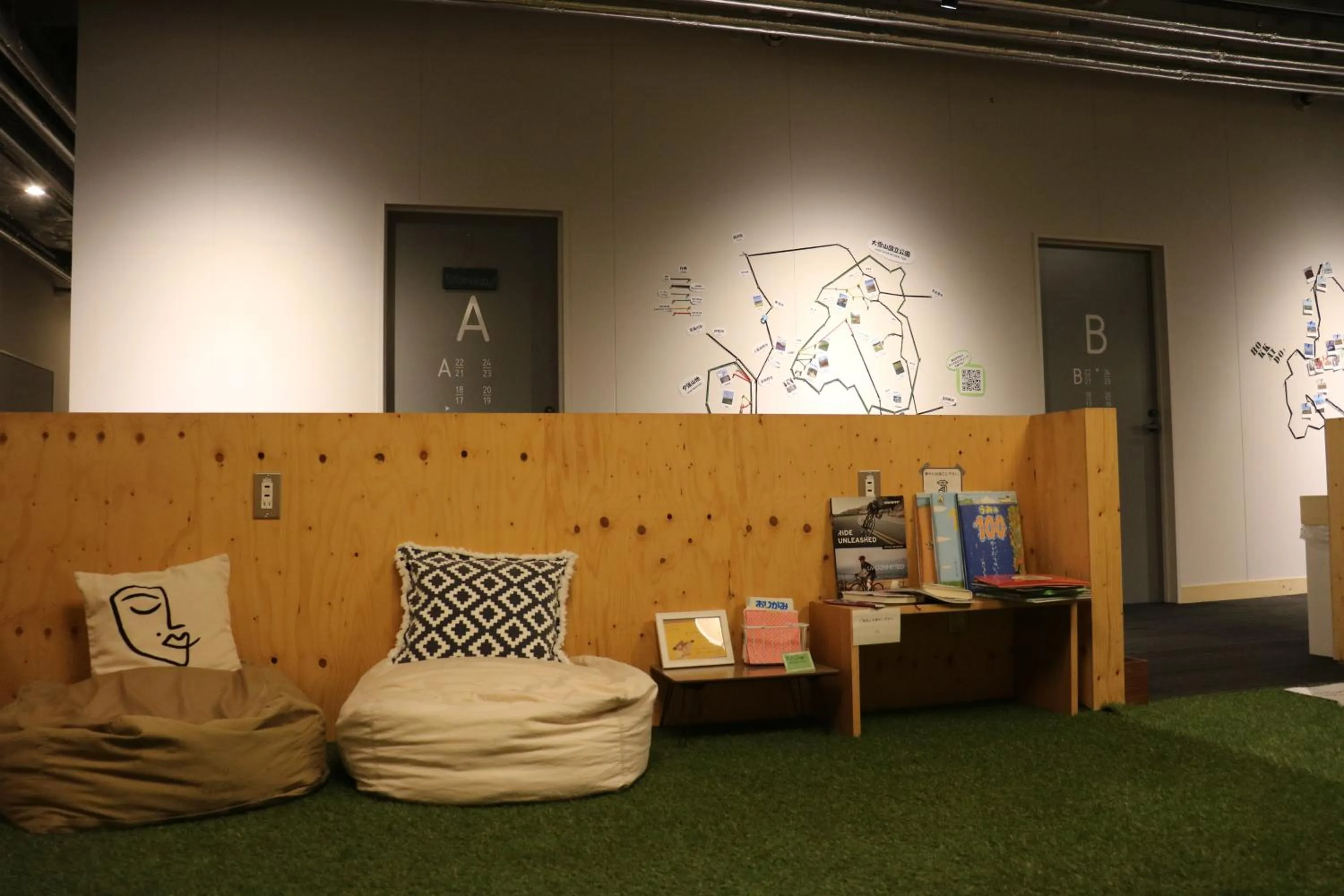 Communal lounge/ TV room in Hostel Tomar