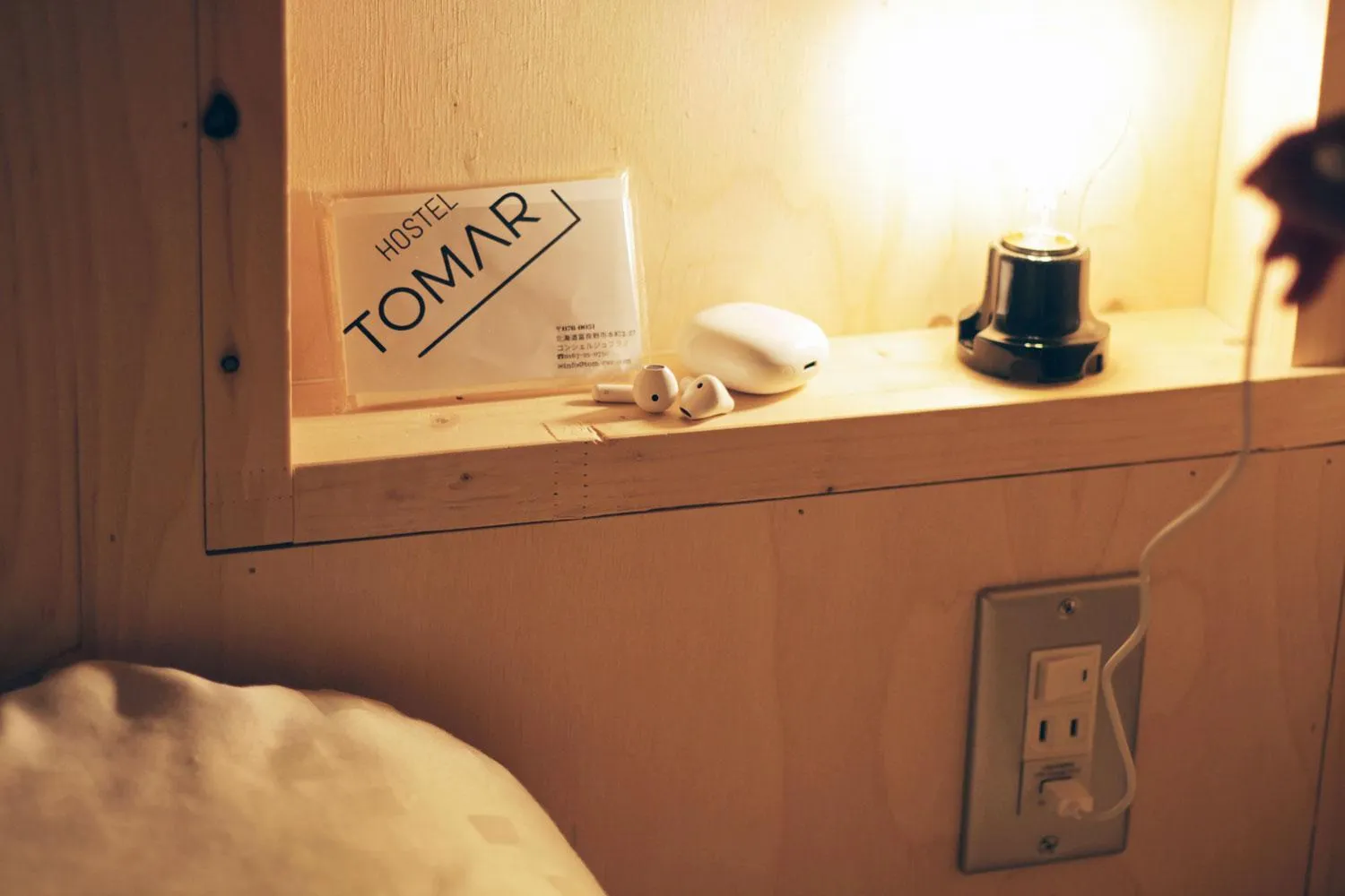 Other, Bed in Hostel Tomar