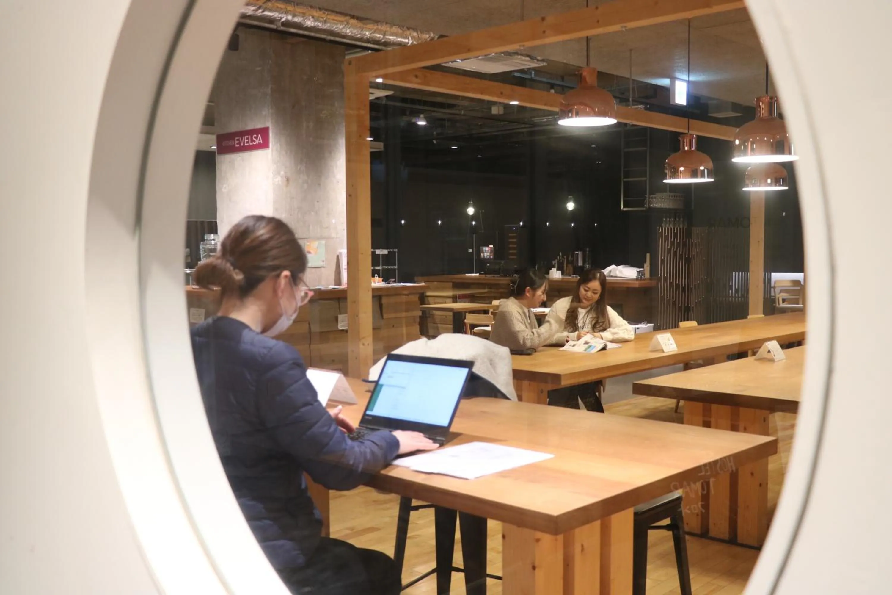 Communal lounge/ TV room in Hostel Tomar