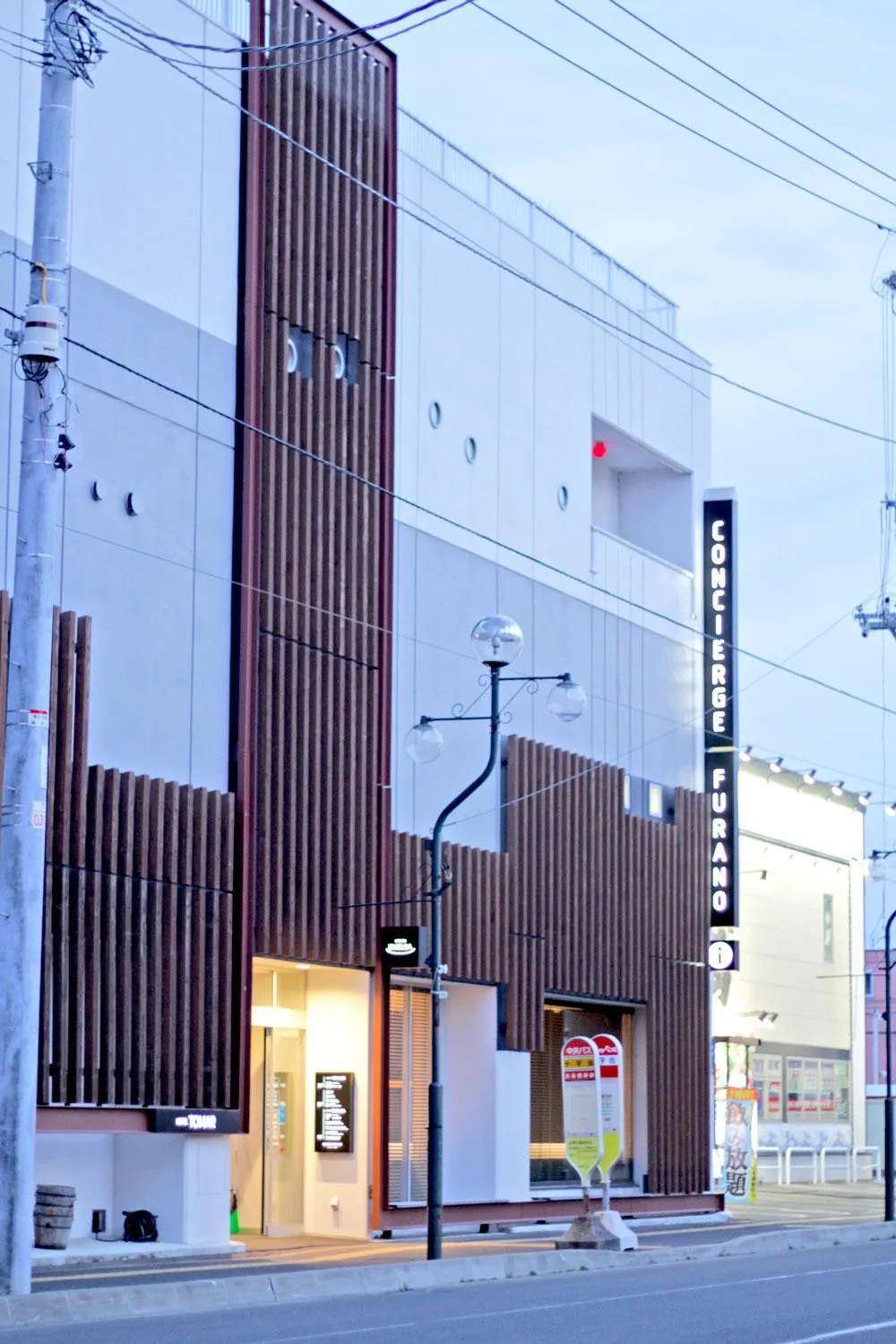 Property building in Hostel Tomar