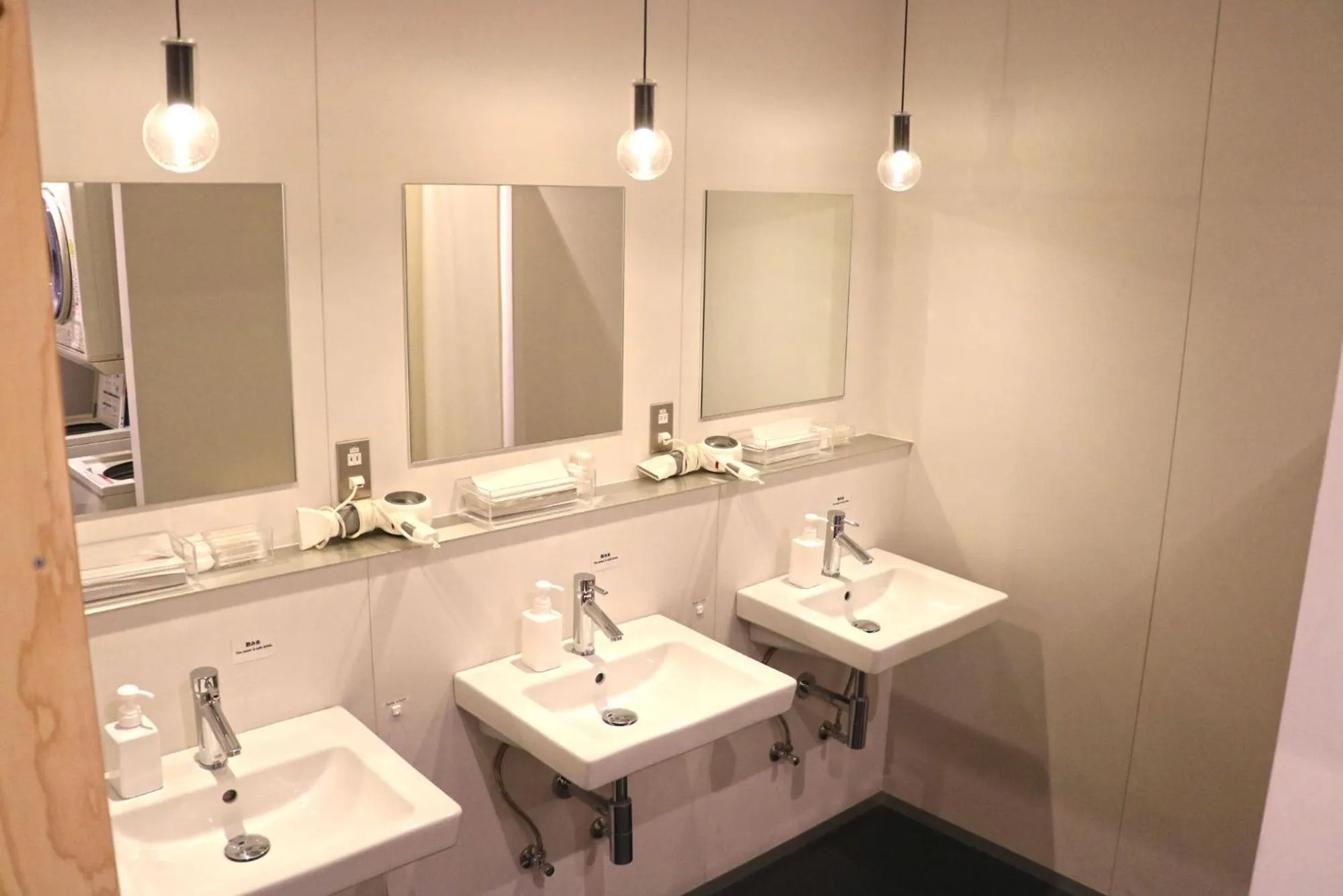 Shower in Hostel Tomar