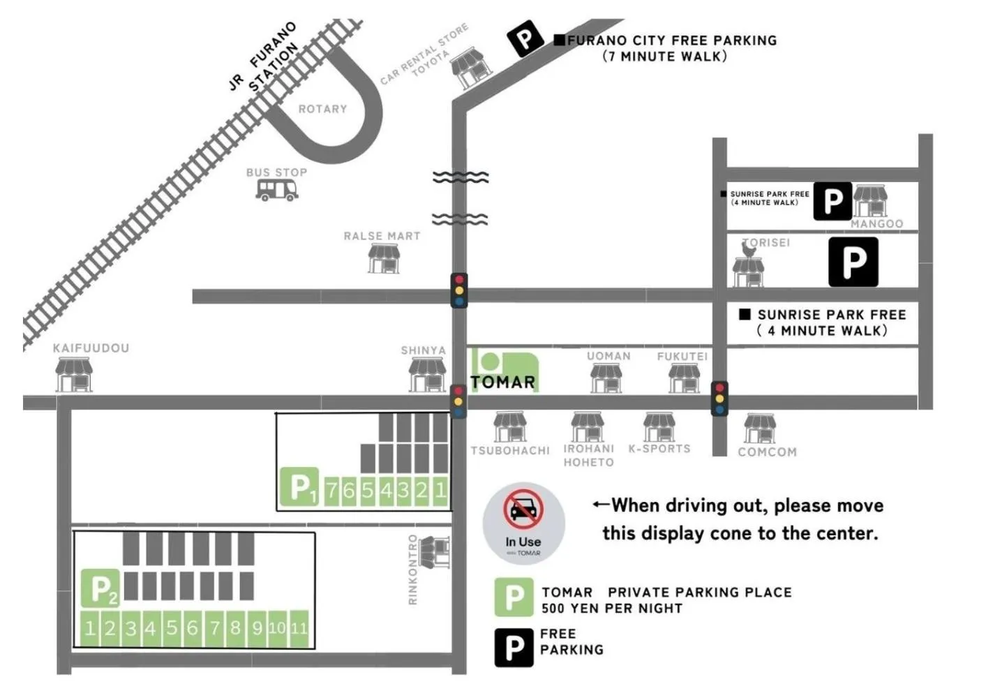 Parking in Hostel Tomar
