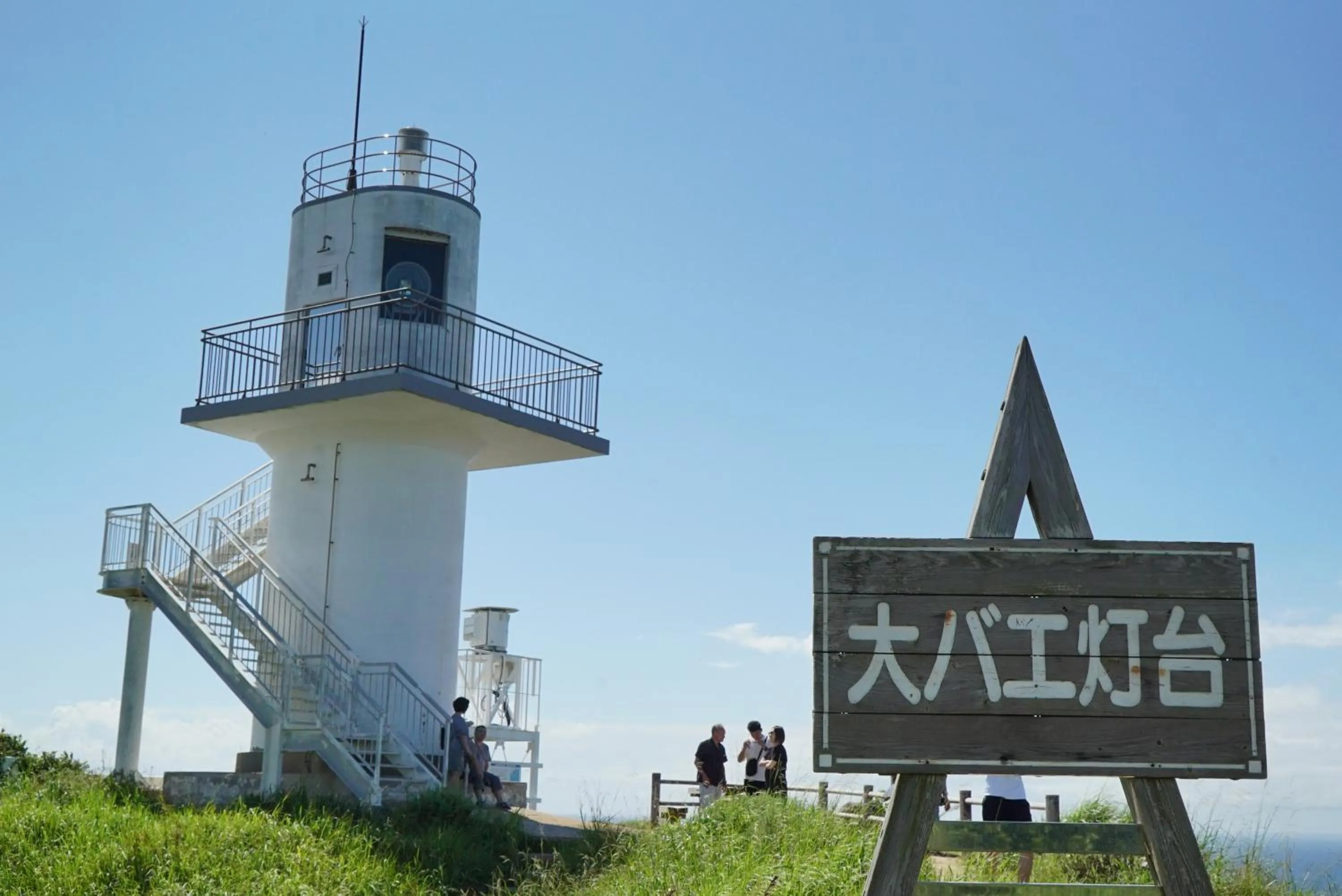 Nearby landmark in Hirado Kaijyo Hotel