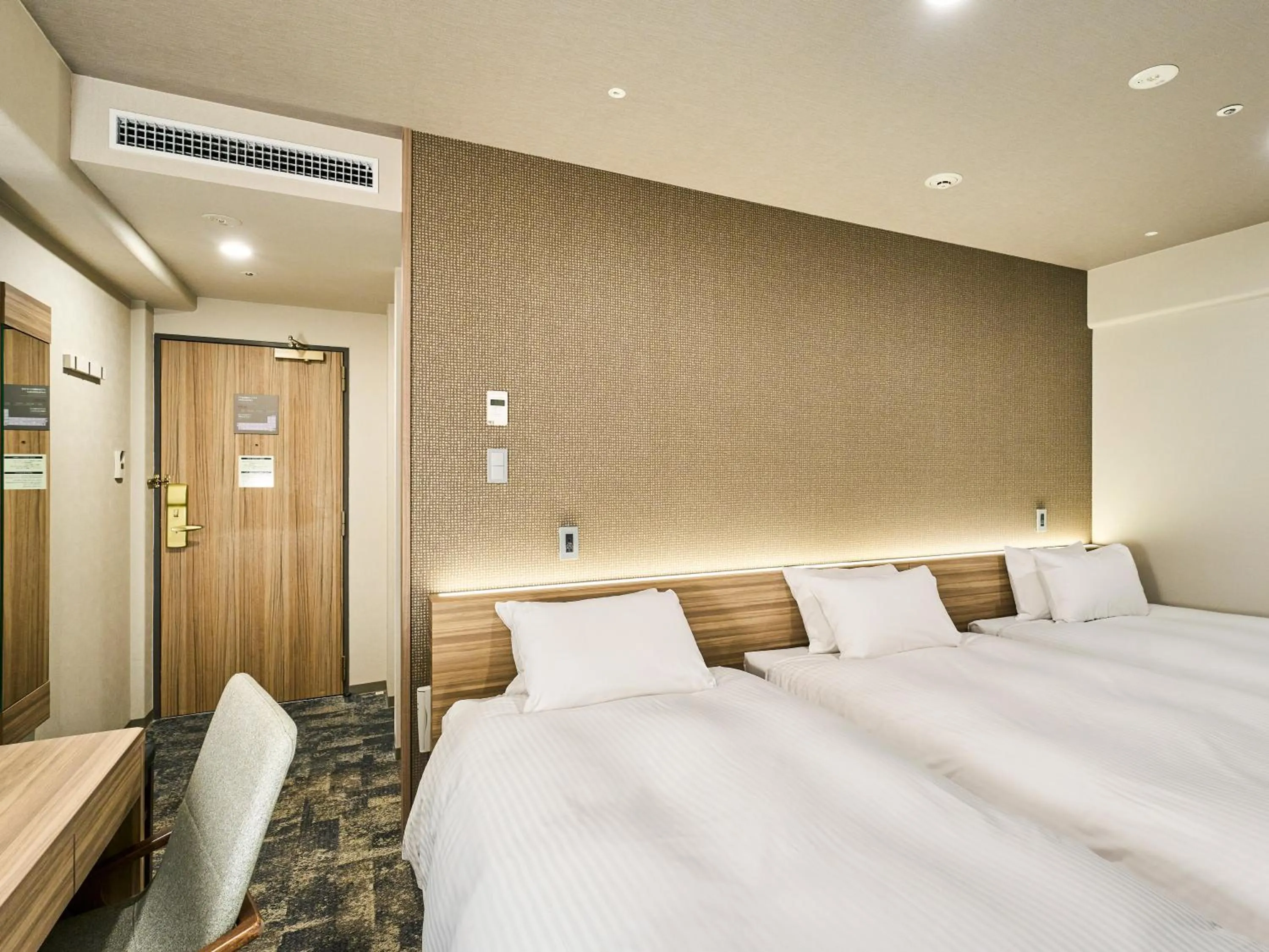 Photo of the whole room, Bed in Hotel Elcient Kyoto Hachijoguchi