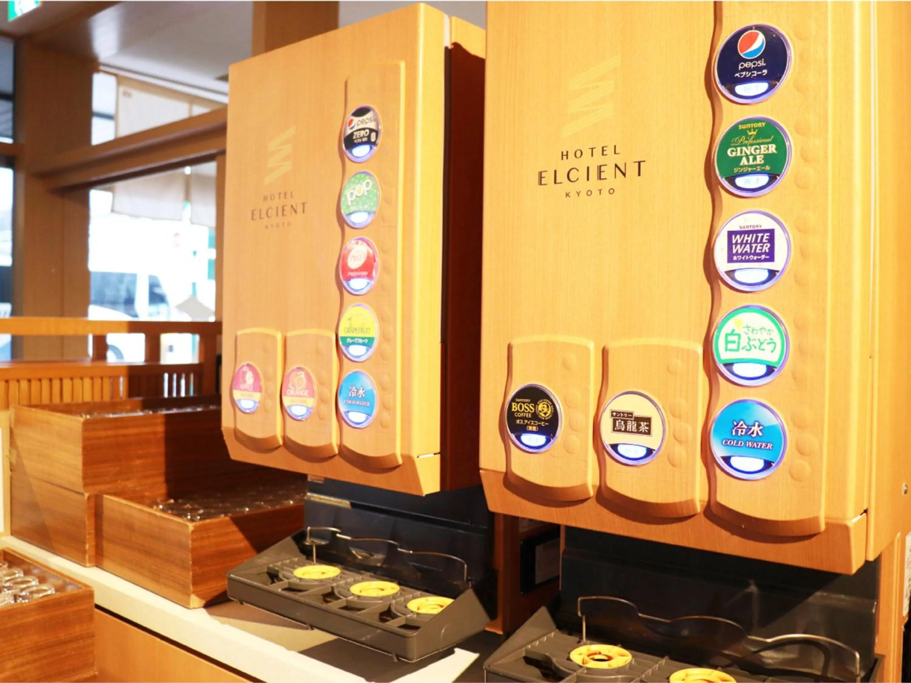 Buffet breakfast in Hotel Elcient Kyoto Hachijoguchi