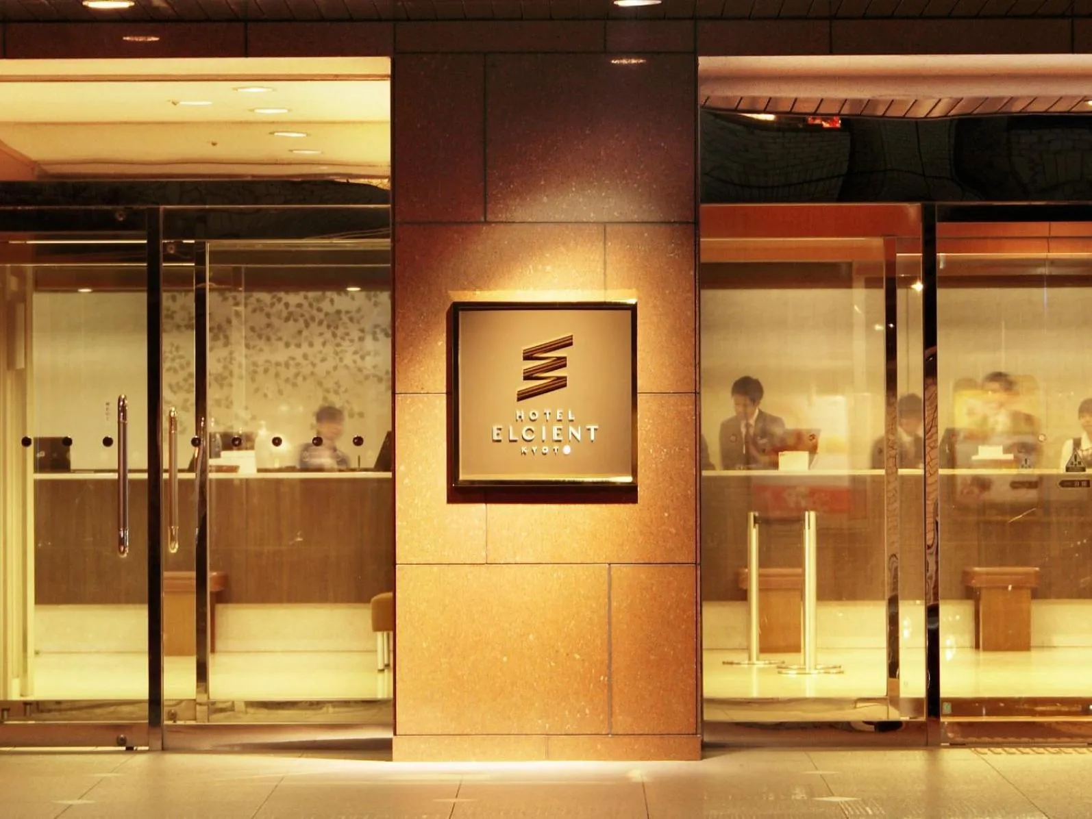 Facade/entrance in Hotel Elcient Kyoto Hachijoguchi