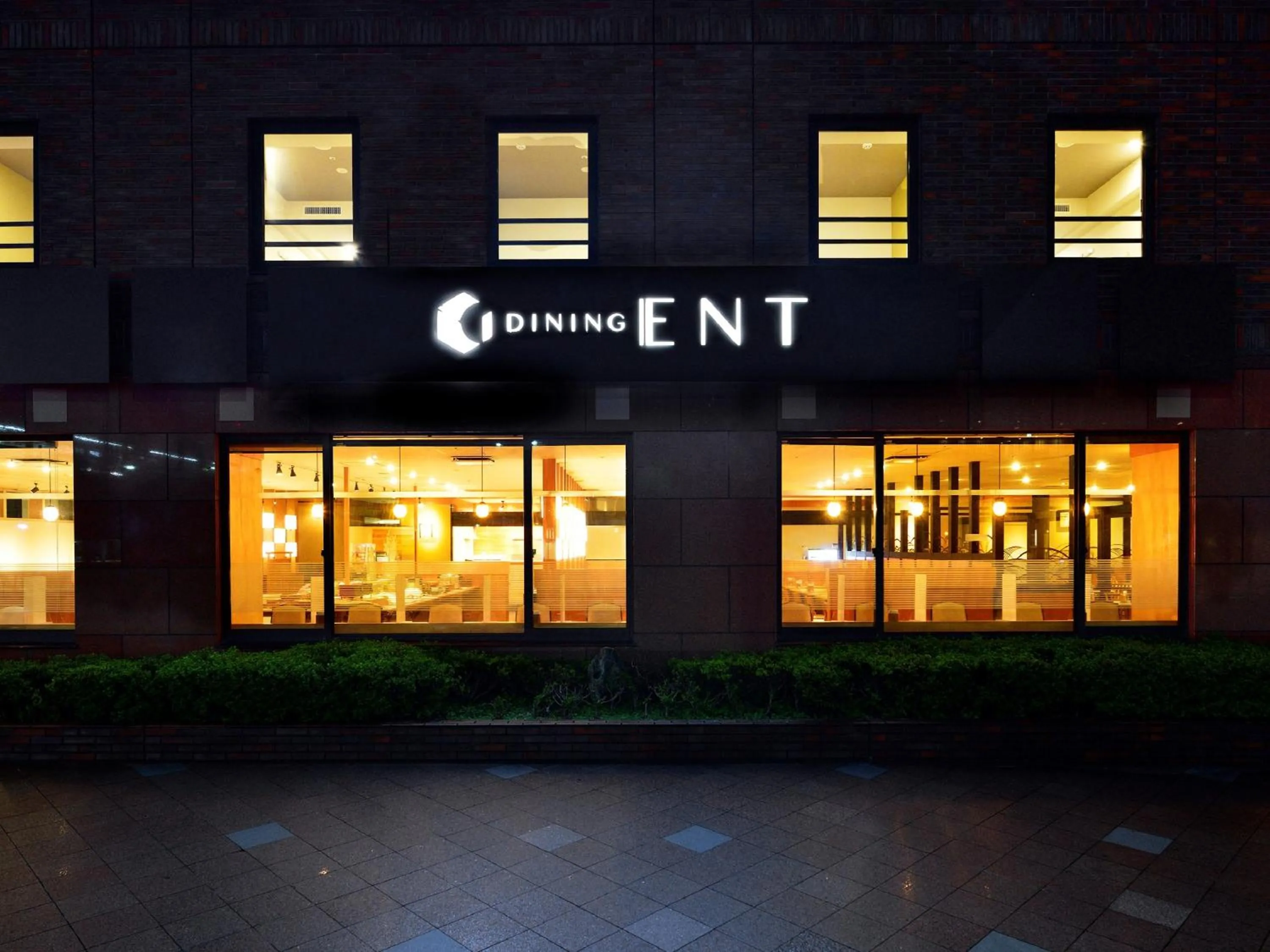 Restaurant/places to eat in Hotel Elcient Kyoto Hachijoguchi