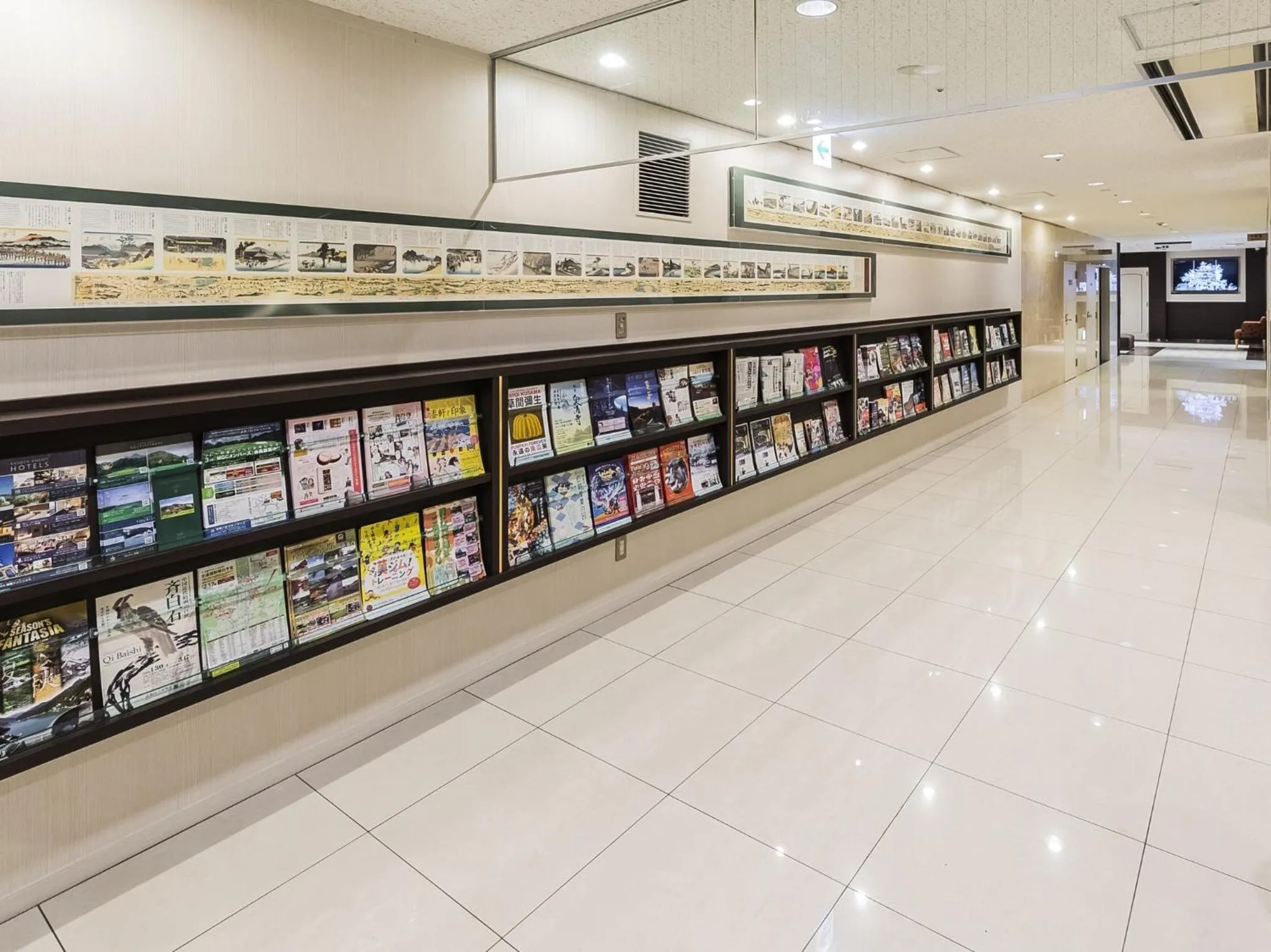 Lobby or reception in Hotel Elcient Kyoto Hachijoguchi