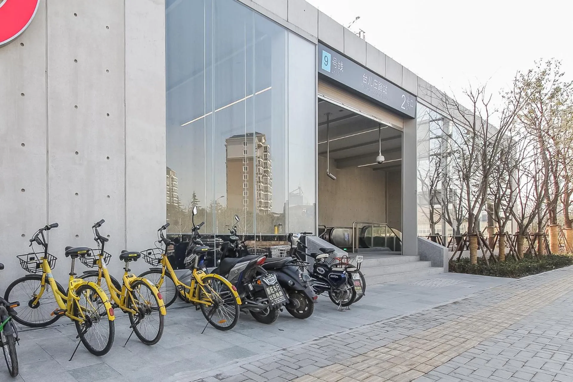 Property building in iNestin Shanghai Apt Jinzang Road