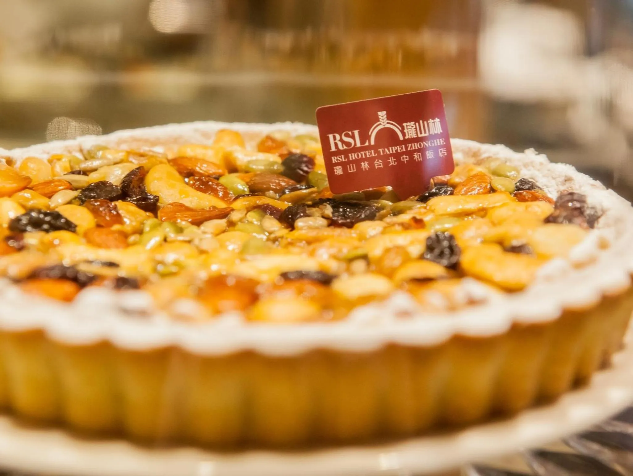 Restaurant/places to eat in RSL Hotel Taipei Zhonghe